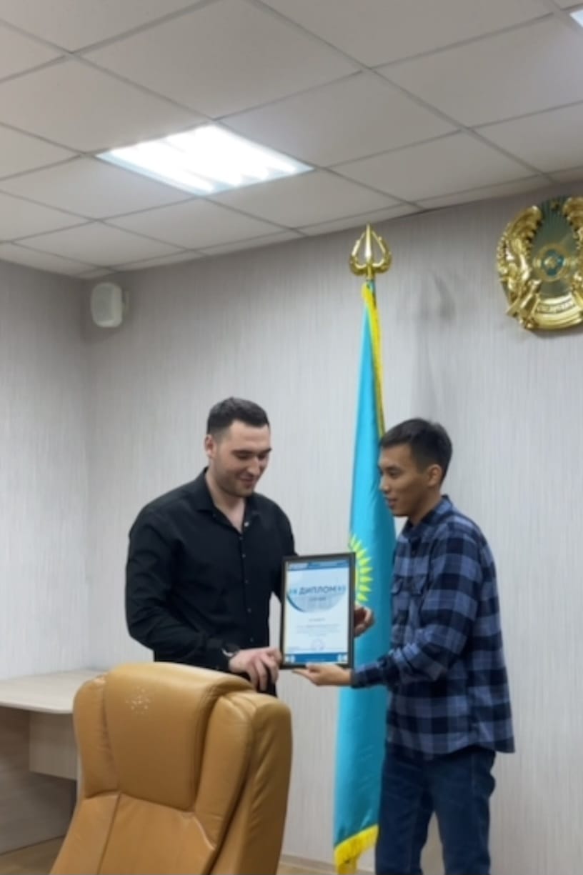 Новости Проектный офис "Саналы ұрпақ"