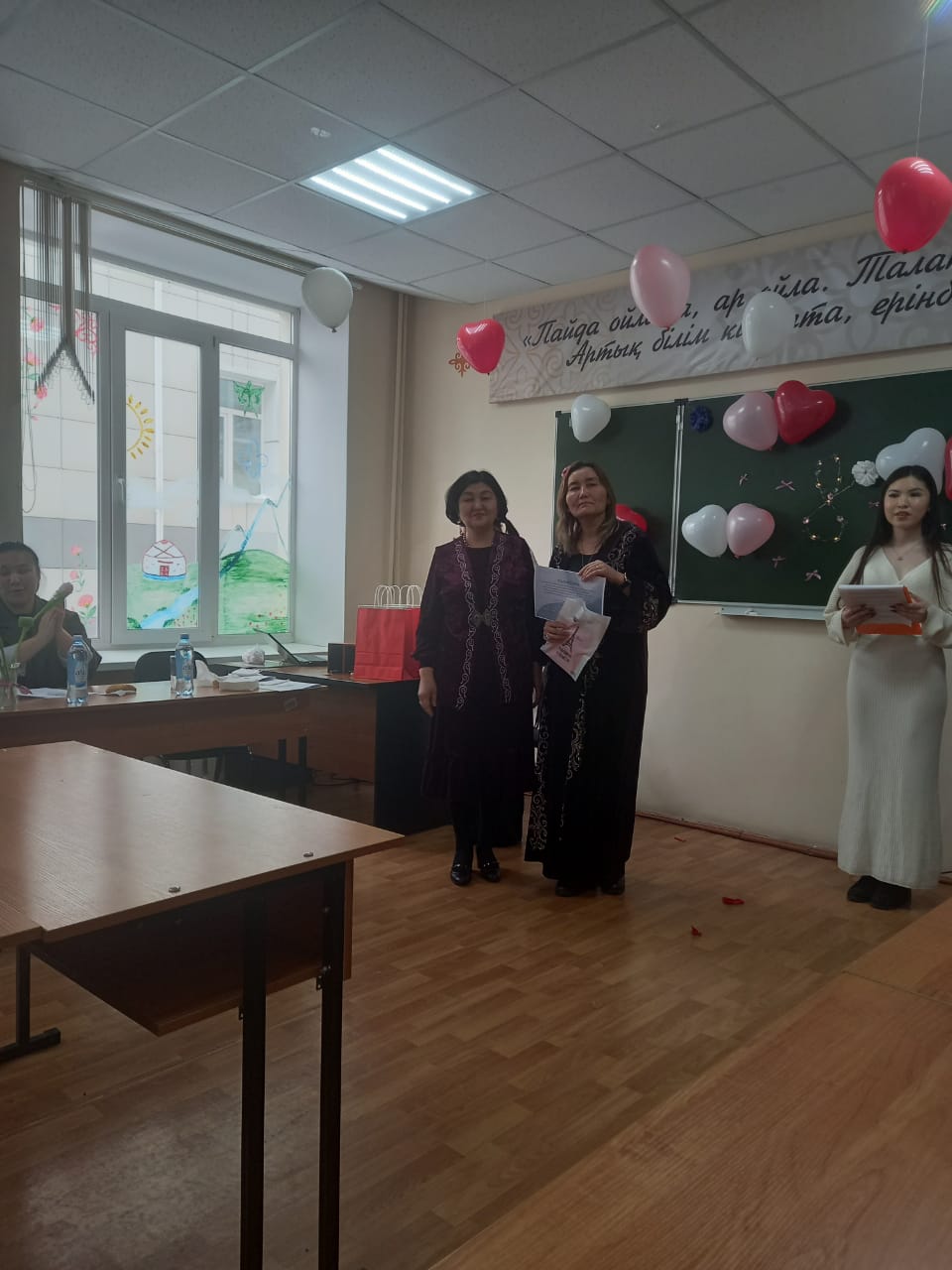 для новостей