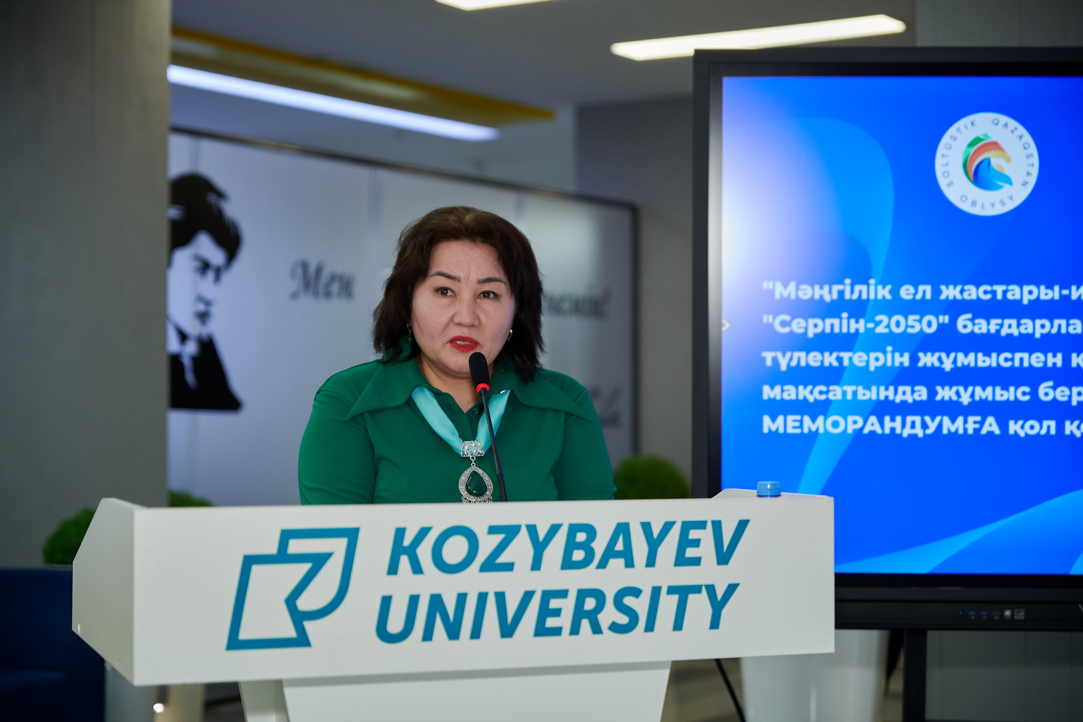 Сотрудничество с работодателями: шаг к успешному трудоустройству выпускников «Серпін»