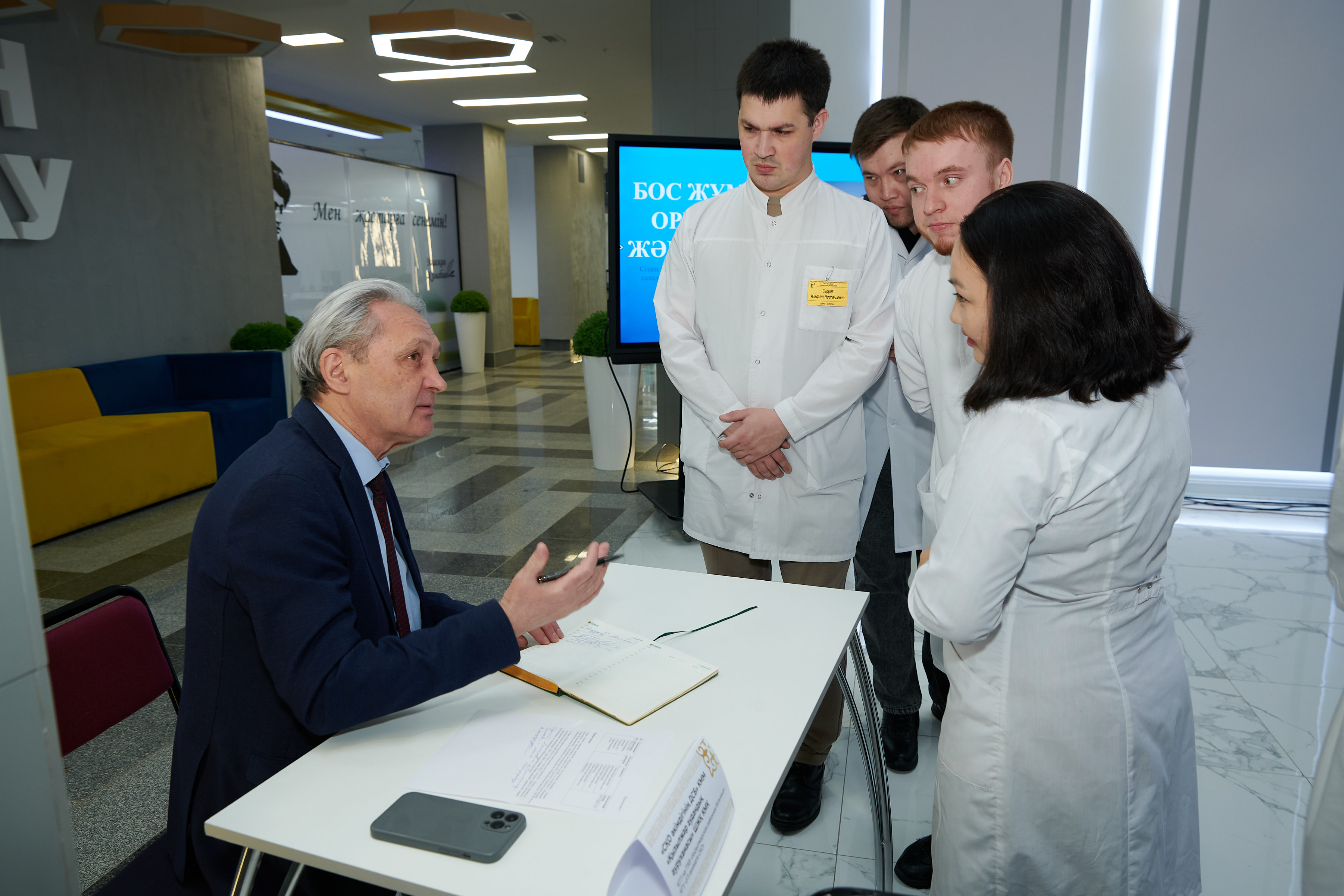 Ярмарка вакансий для медиков