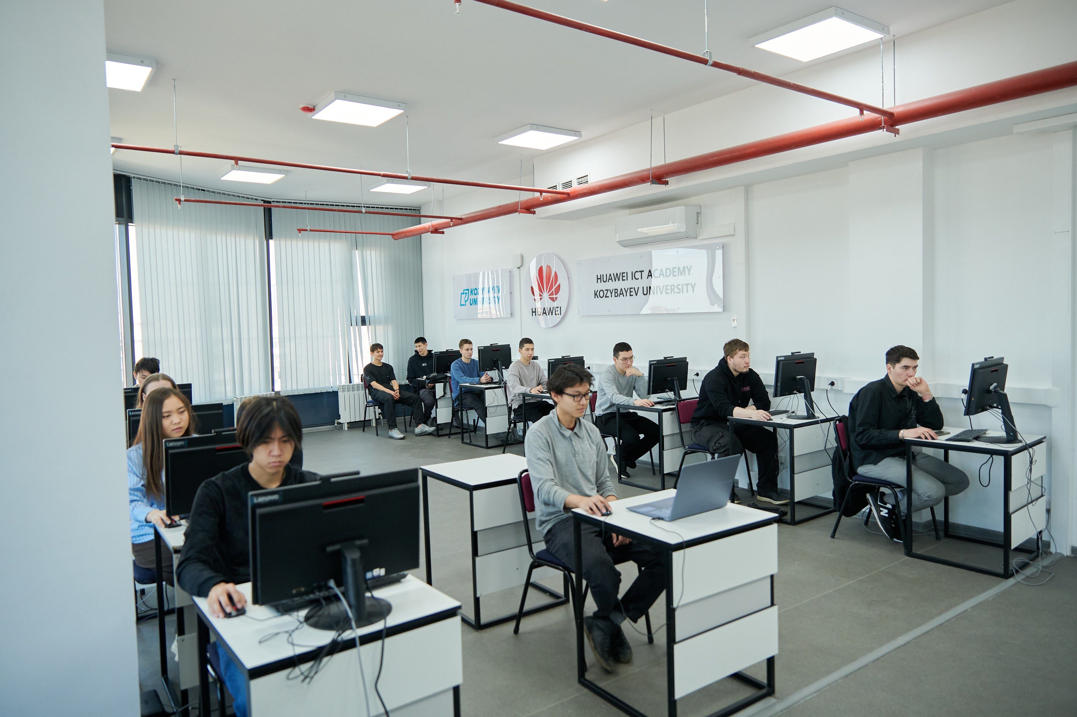 Kozybayev University готовит специалистов будущего