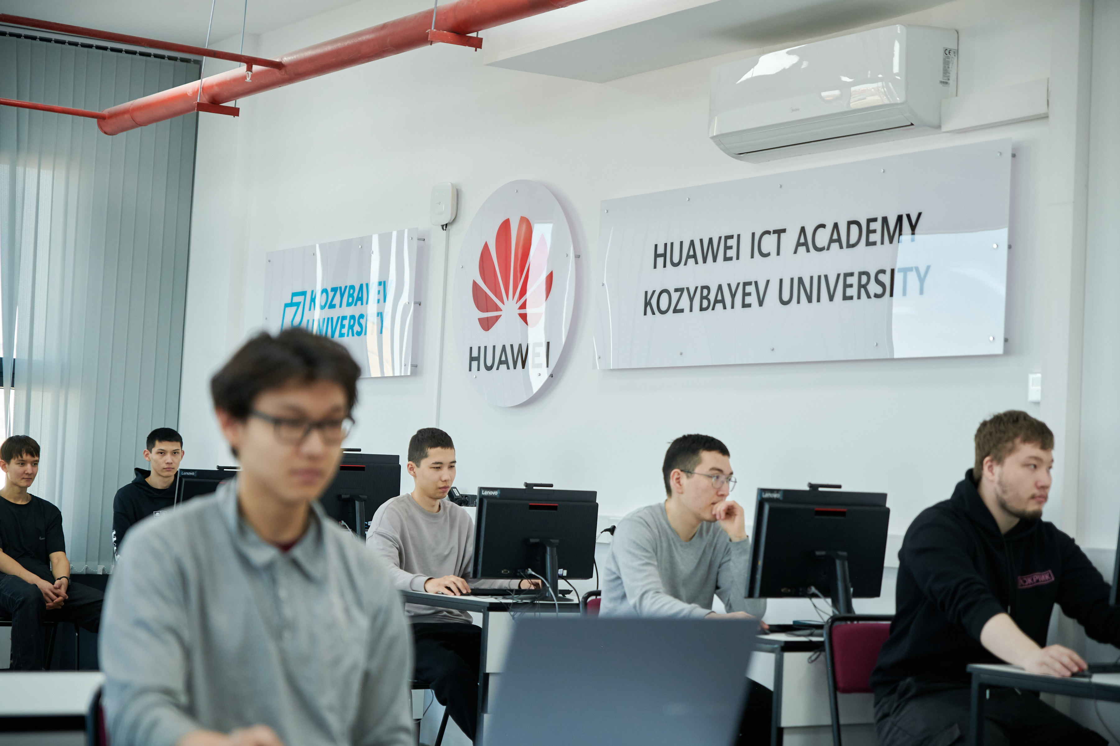 Kozybayev University готовит специалистов будущего