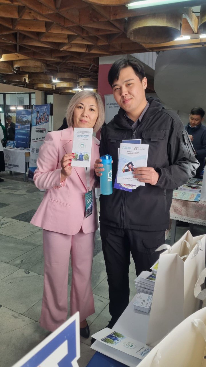 Знакомим монгольских выпускников с Kozybayev University