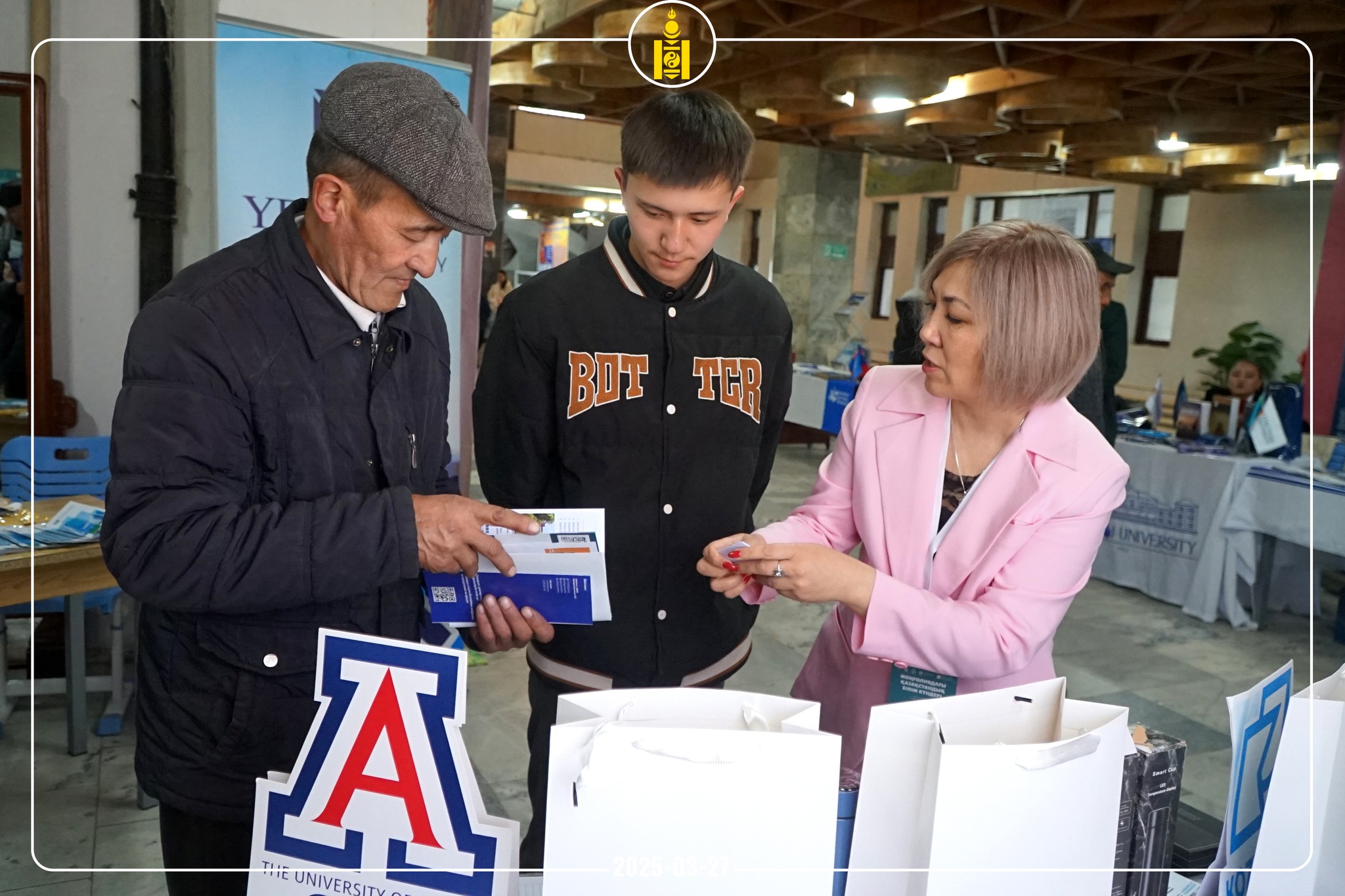Знакомим монгольских выпускников с Kozybayev University