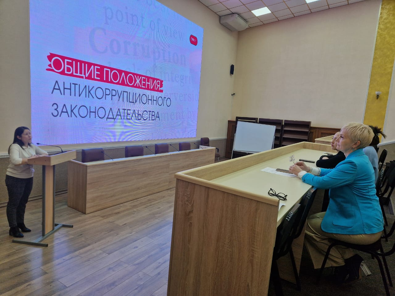 Новости Проектный офис "Саналы ұрпақ"