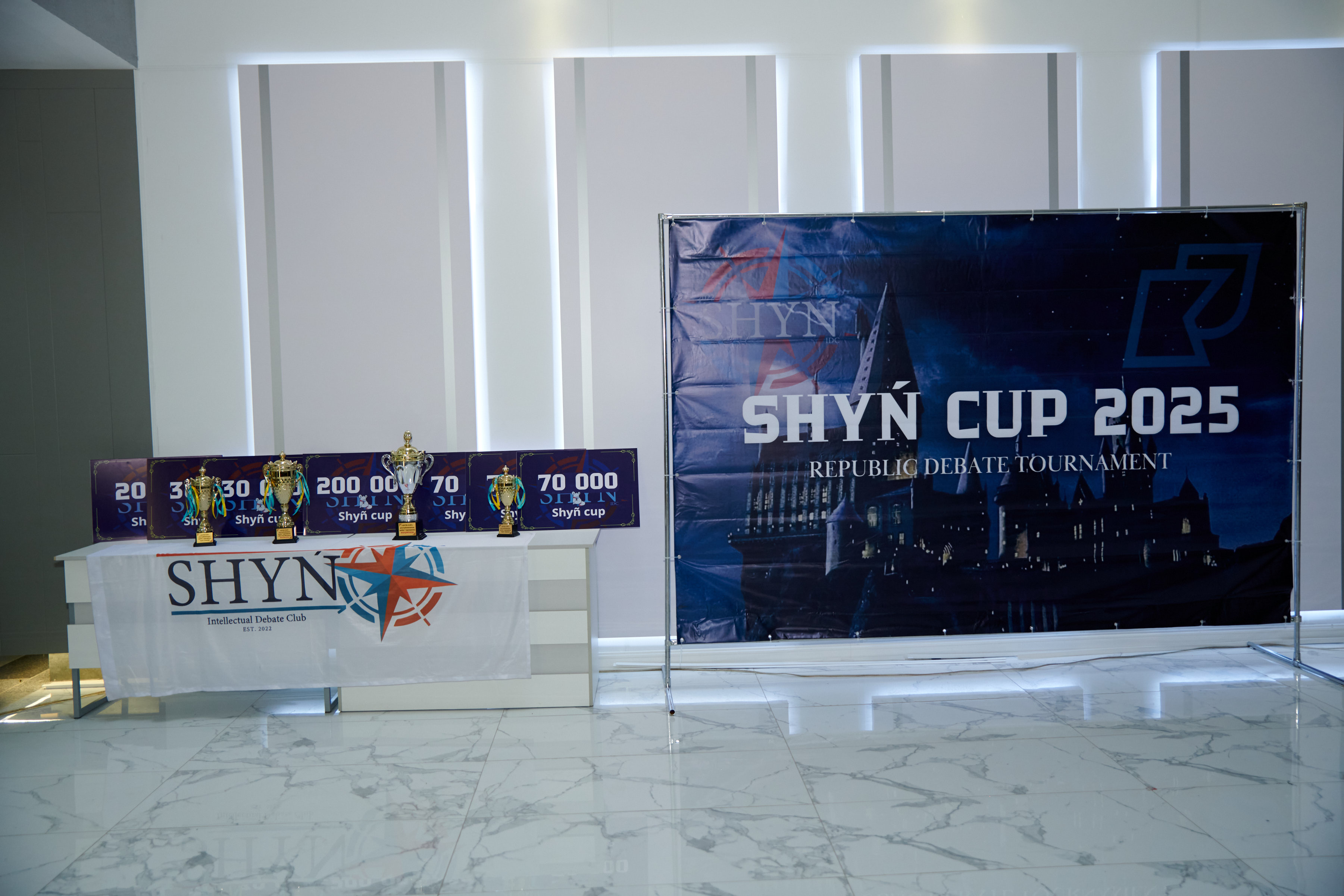 Республиканский дебатный турнир SHYN CUP