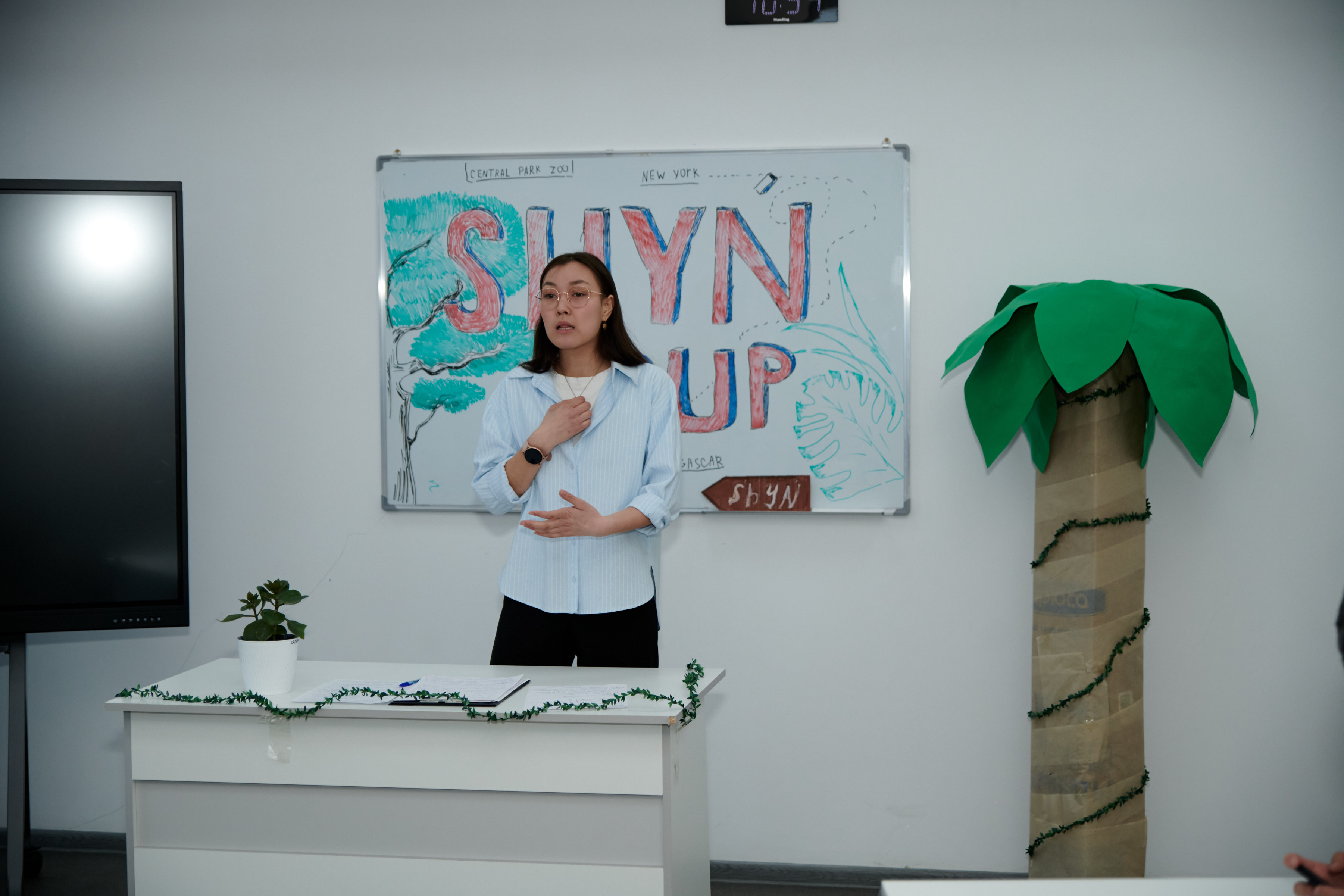 Республиканский дебатный турнир SHYN CUP