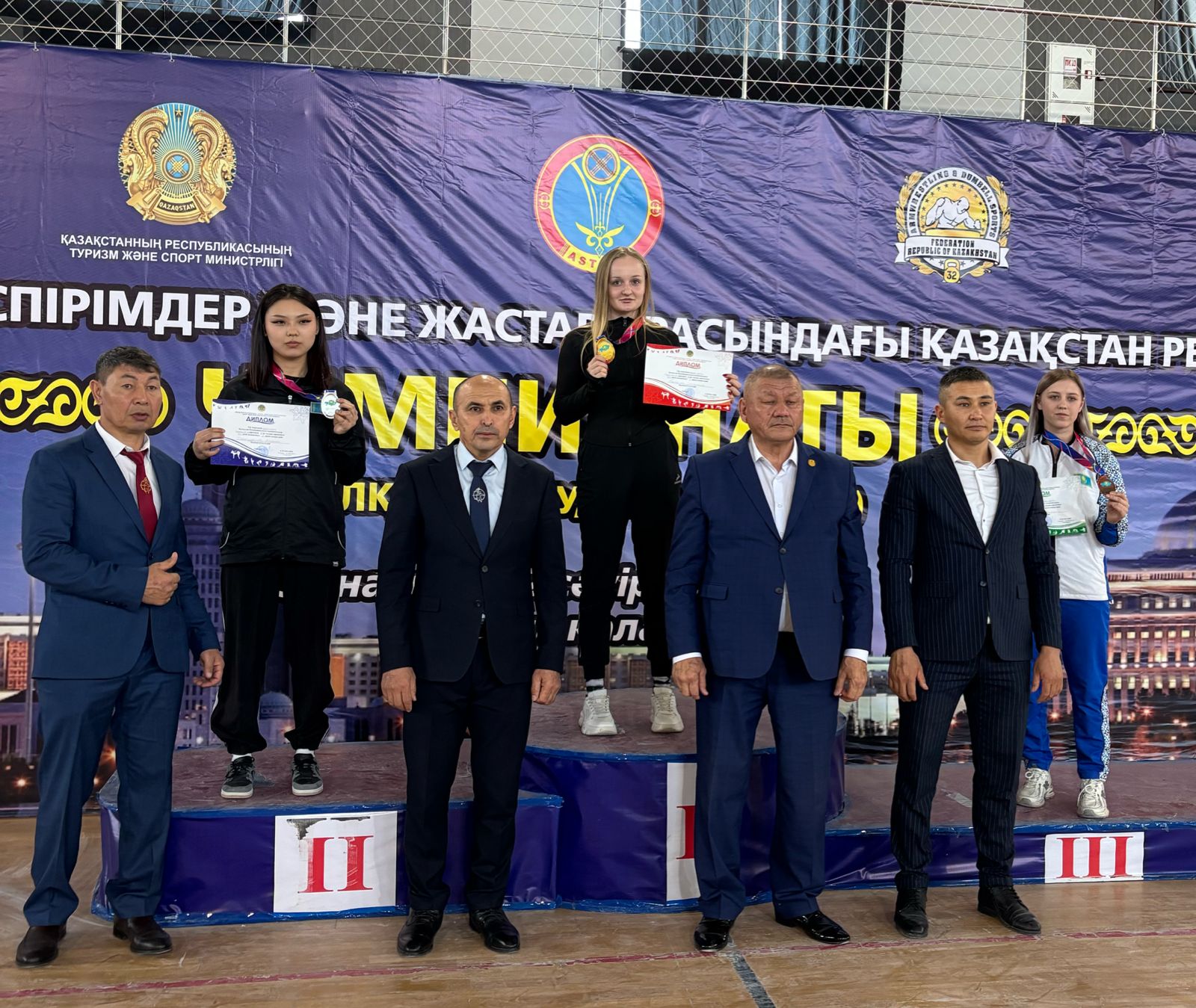 Поздравляем чемпионов