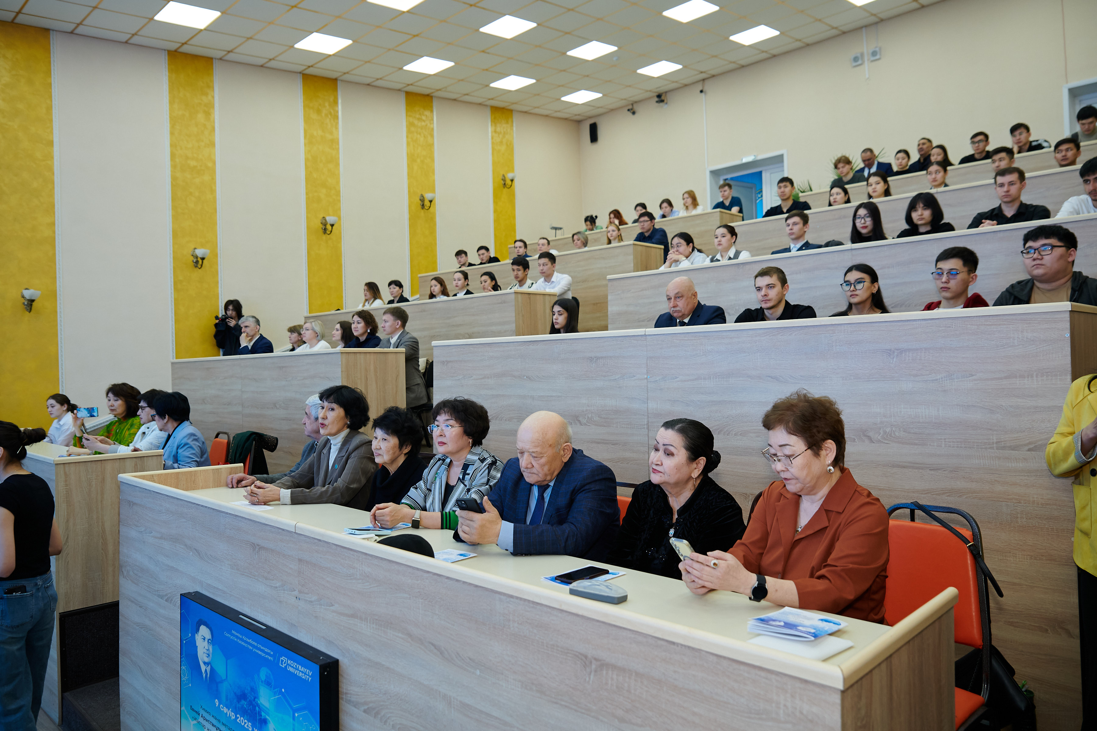 В Kozybayev University увековечили память академика Евнея Букетова