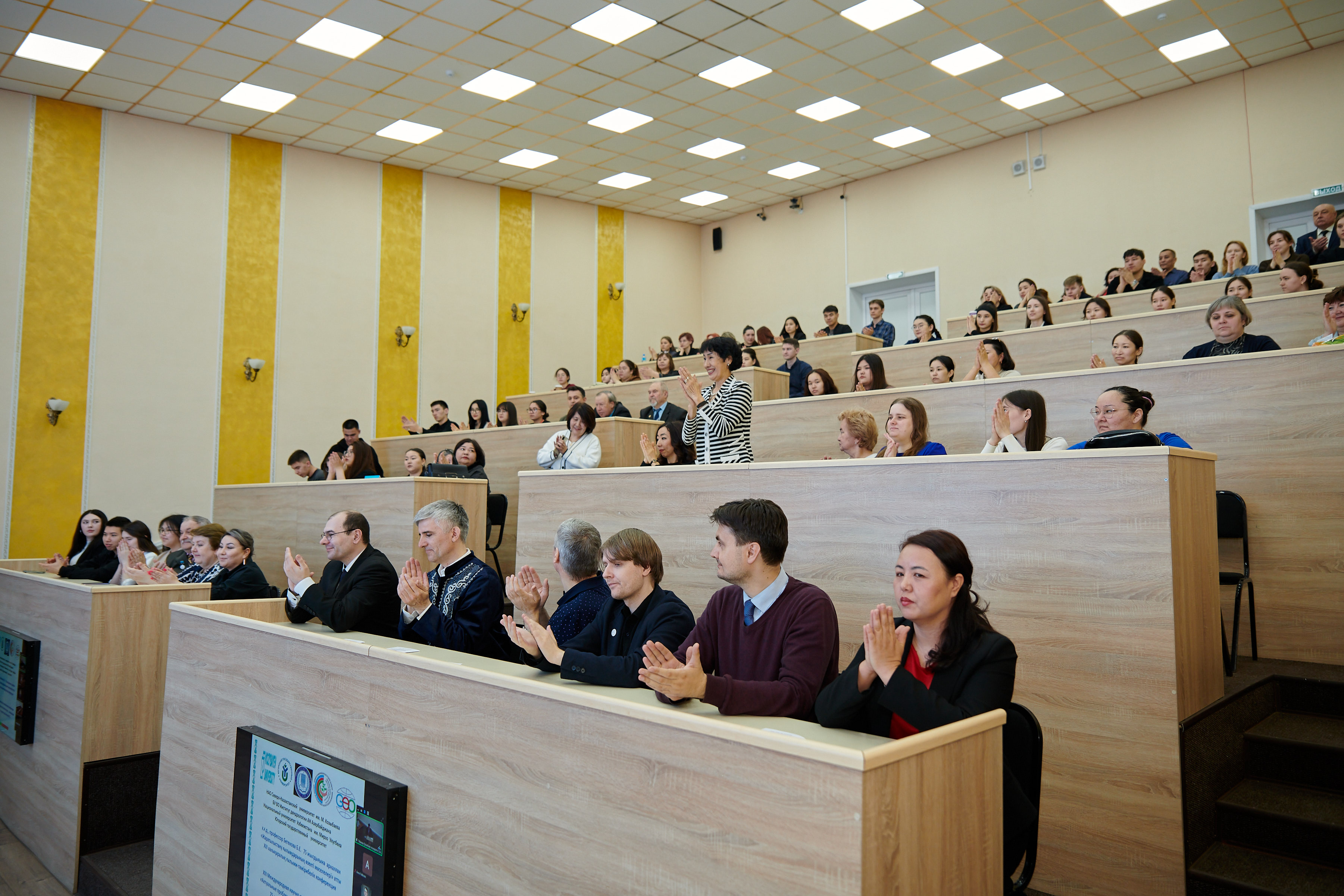 Ғылым жолында: профессор Бақыт Бегенова 75 жылдығын атап өтті