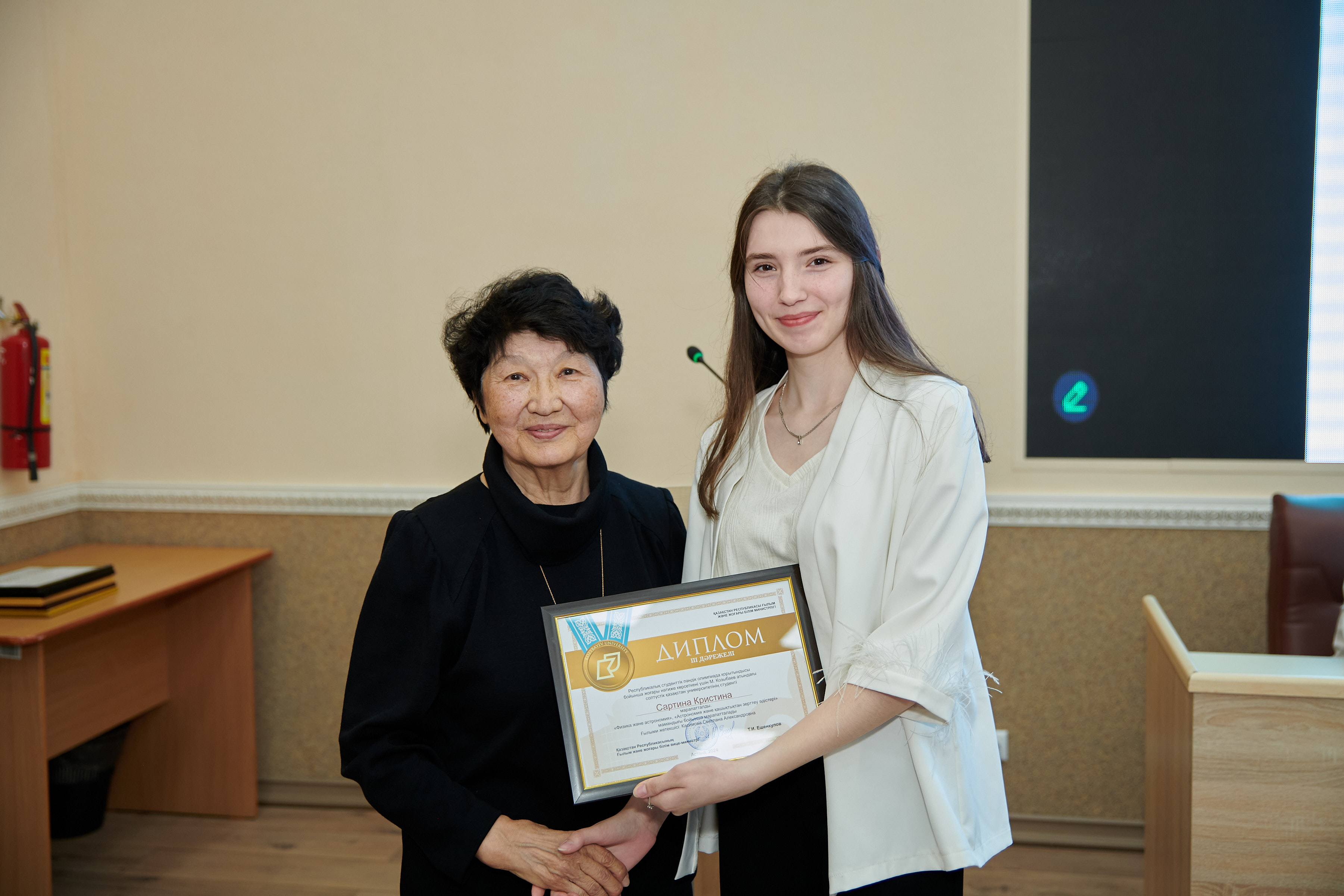 Ғылым жолында: профессор Бақыт Бегенова 75 жылдығын атап өтті