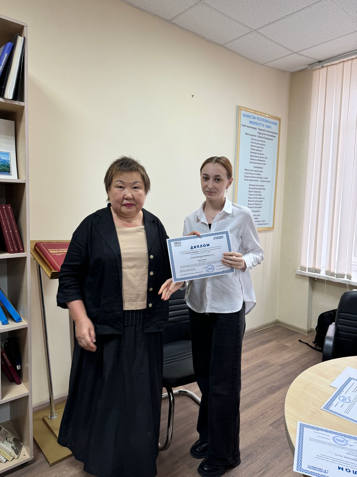 конкурс