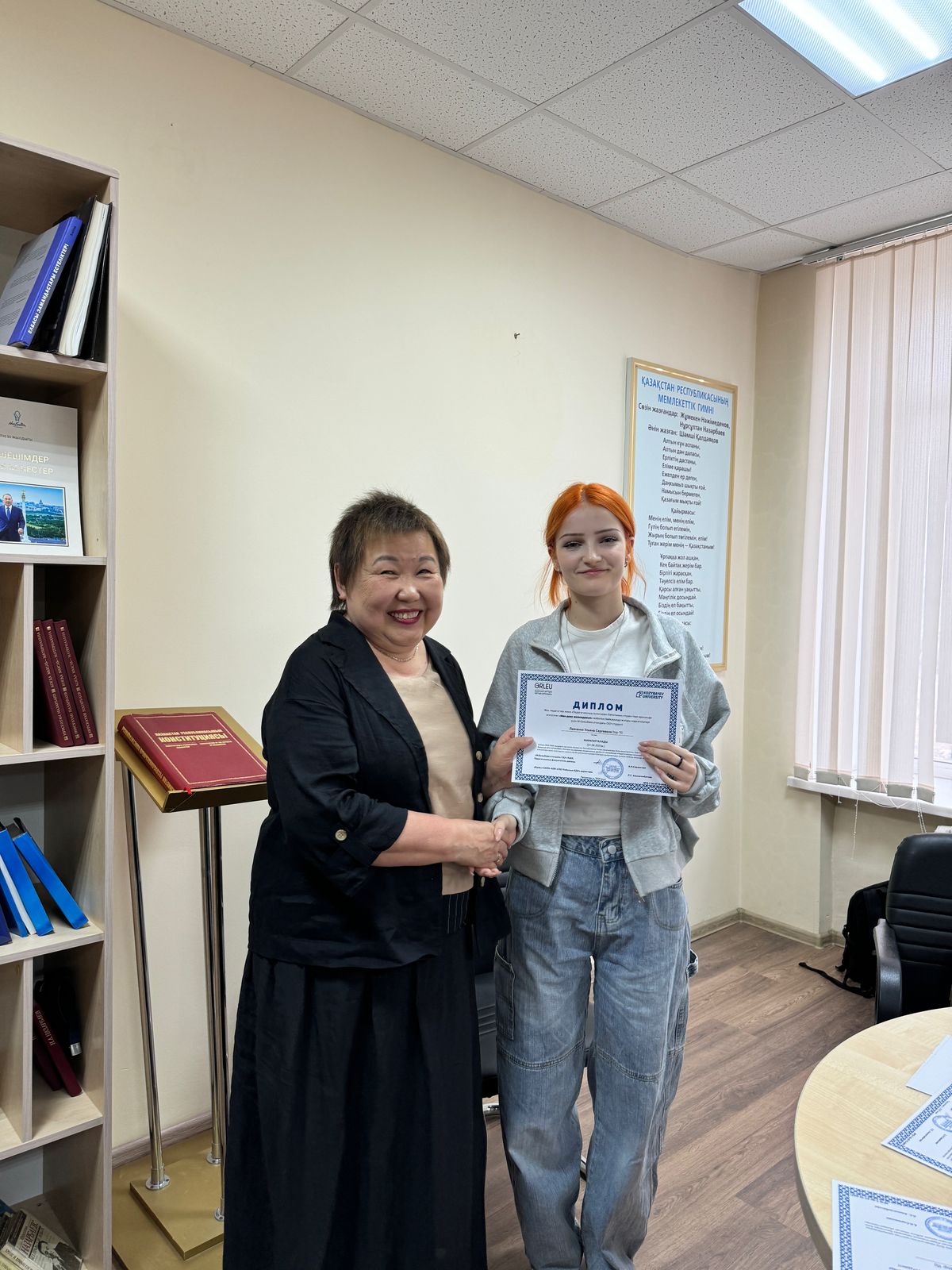 конкурс