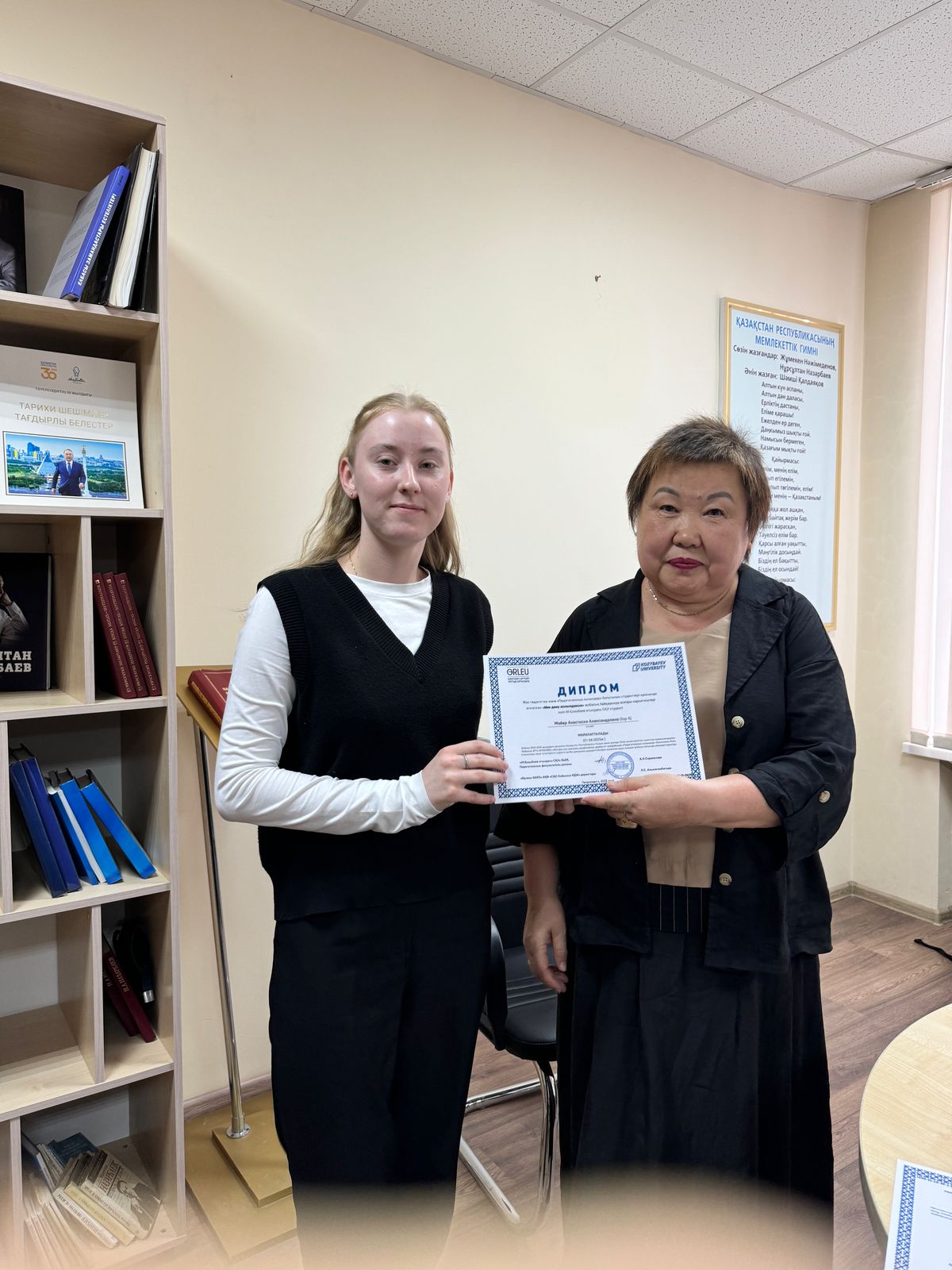 конкурс