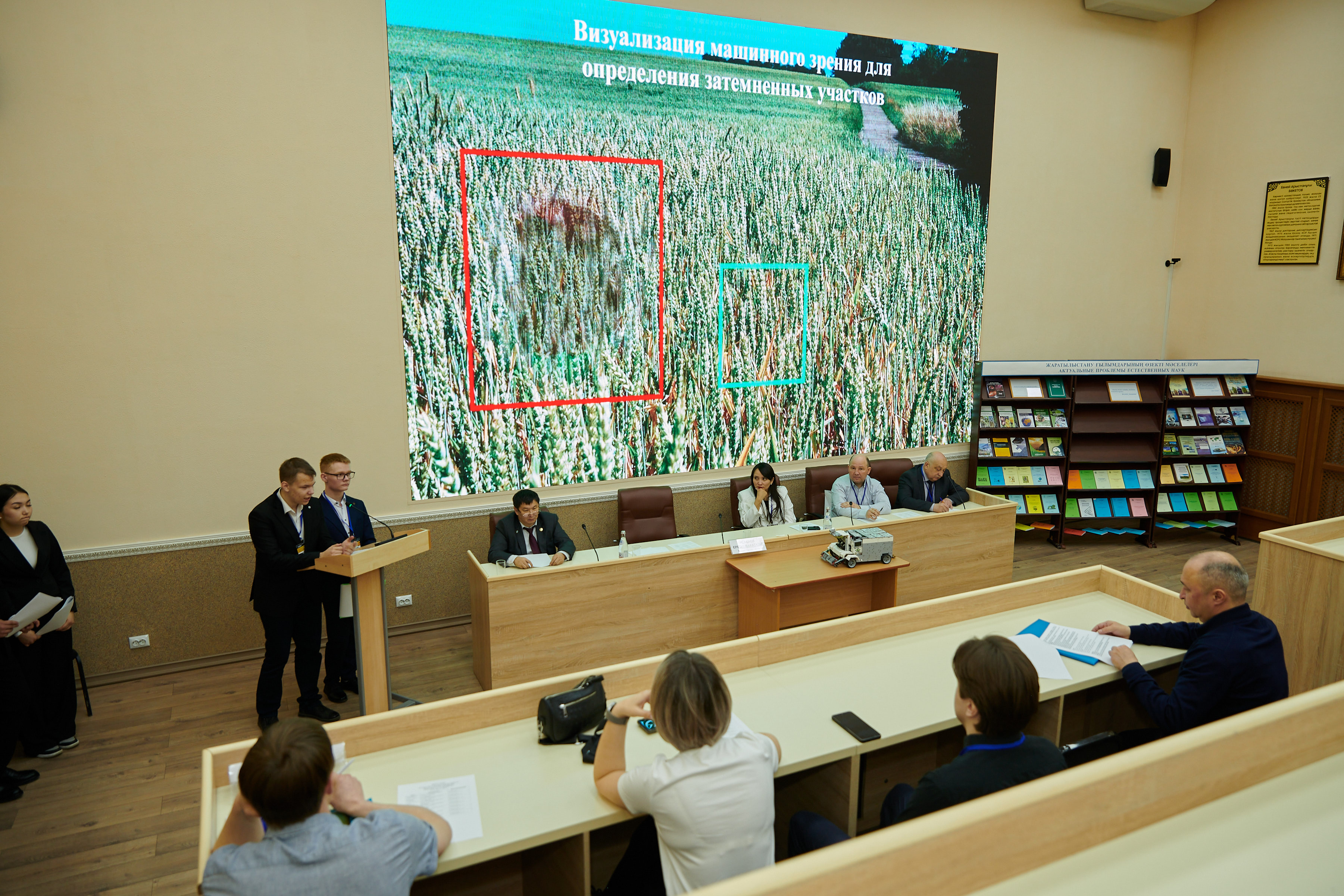 Конкурс стартап-проектов «Hurricane Startup Challenge2025»