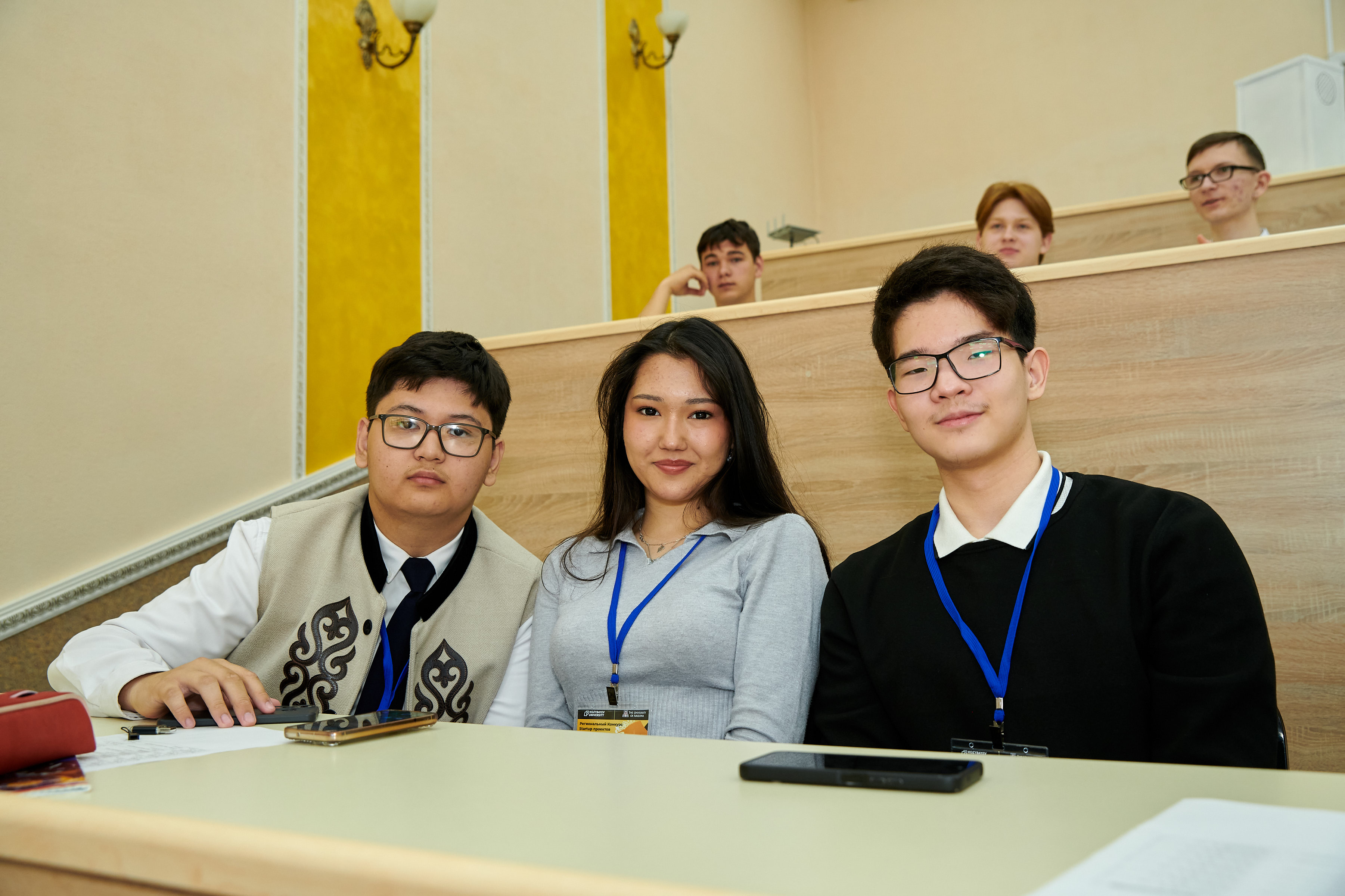 Конкурс стартап-проектов «Hurricane Startup Challenge2025»