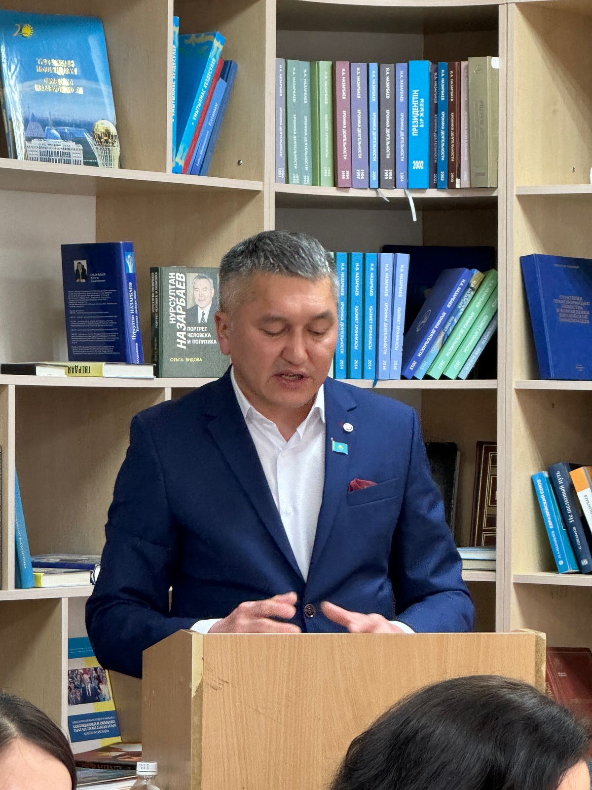 МНПК Екатеринбуг