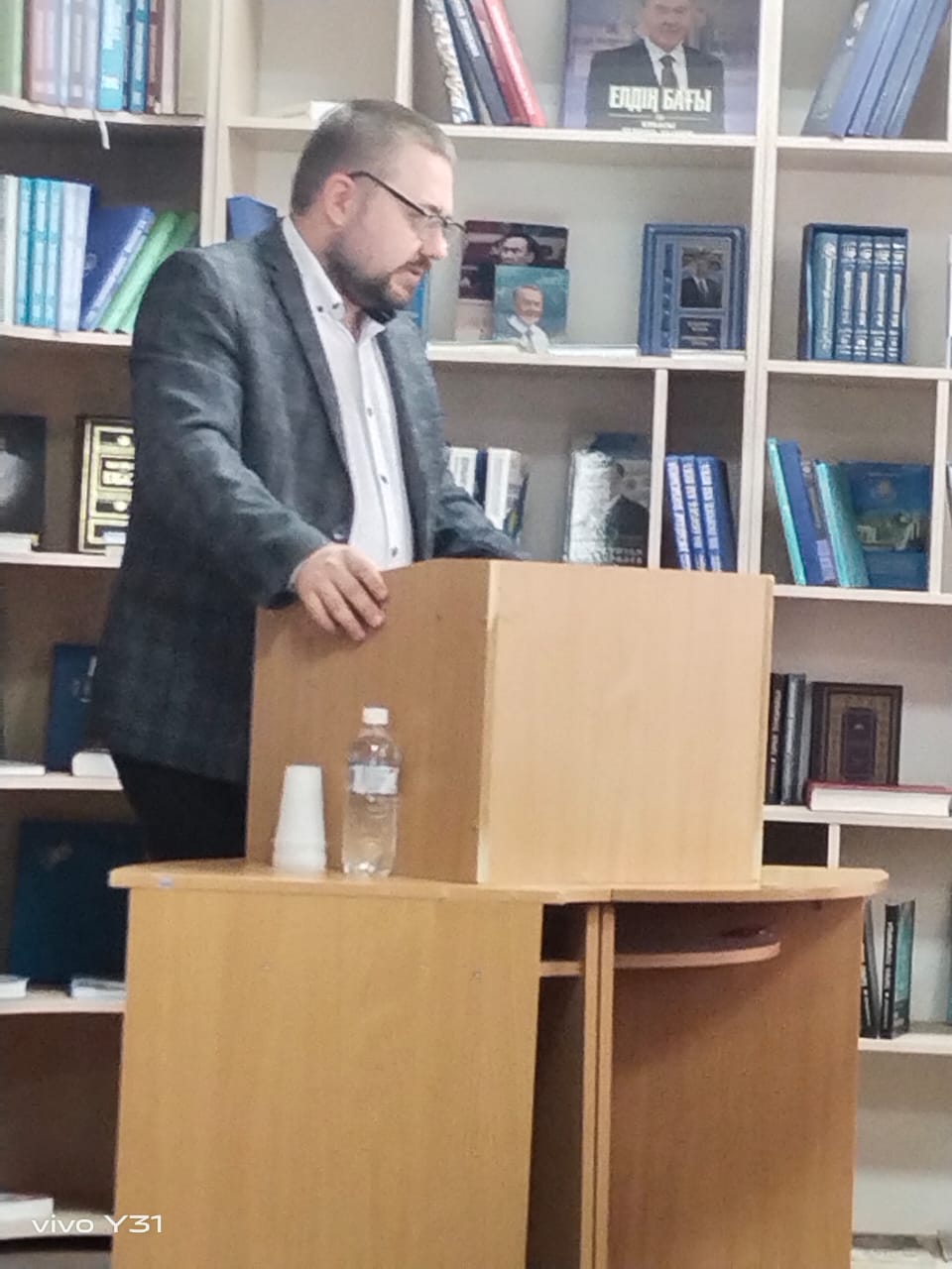МНПК Екатеринбуг