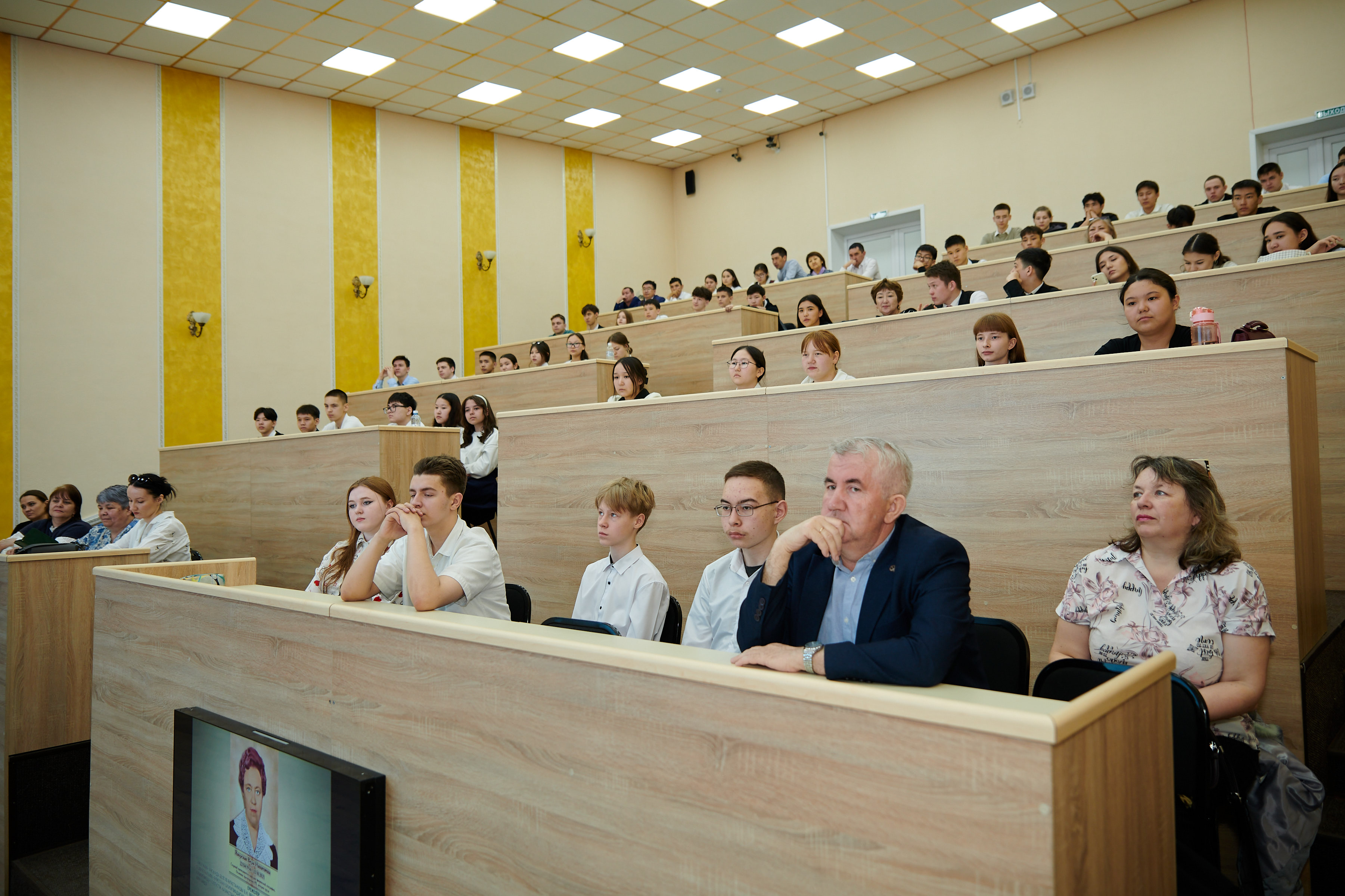 Областная олимпиада по краеведению