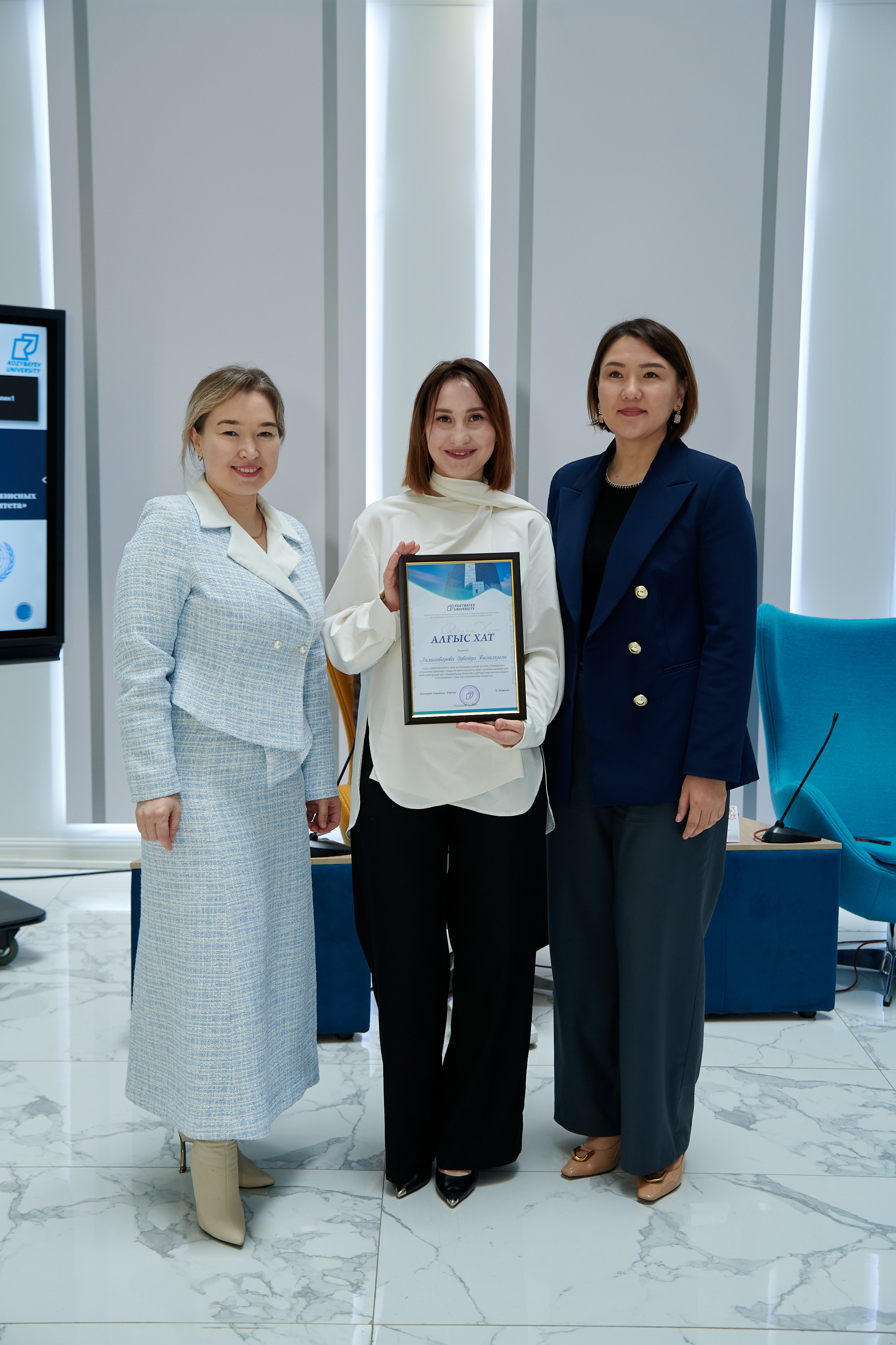 Проект JANYNDAMYN набирает обороты