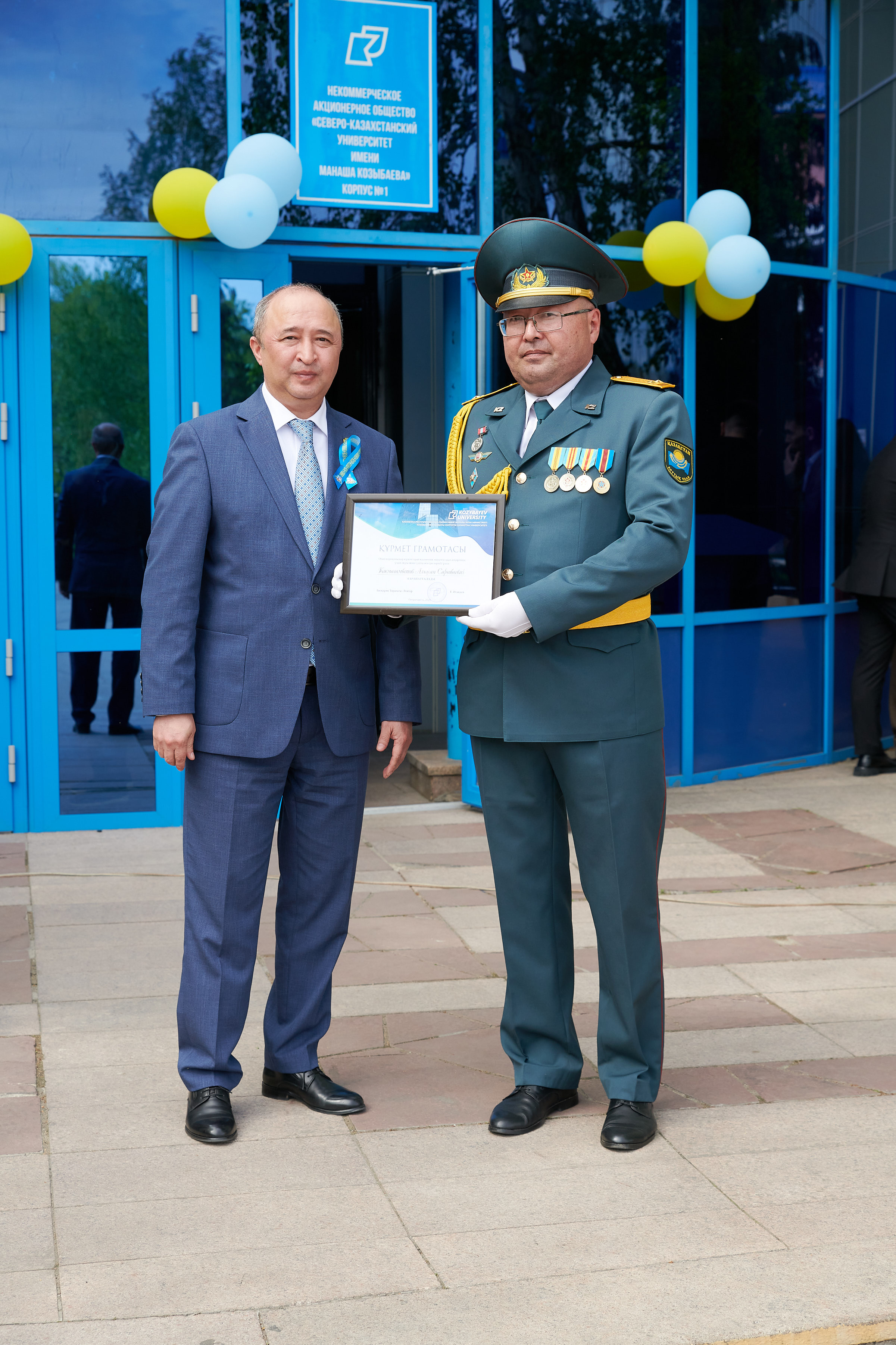 Отан қорғаушылар мен Жеңіс күніне мың тағзым!
