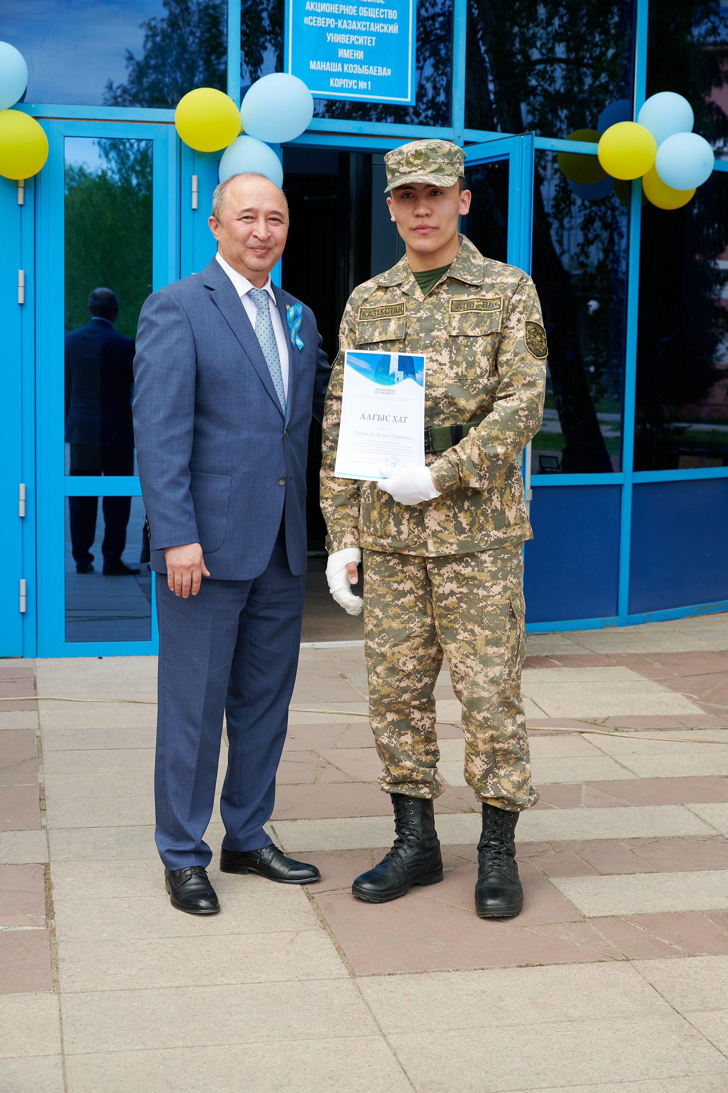 Отан қорғаушылар мен Жеңіс күніне мың тағзым!