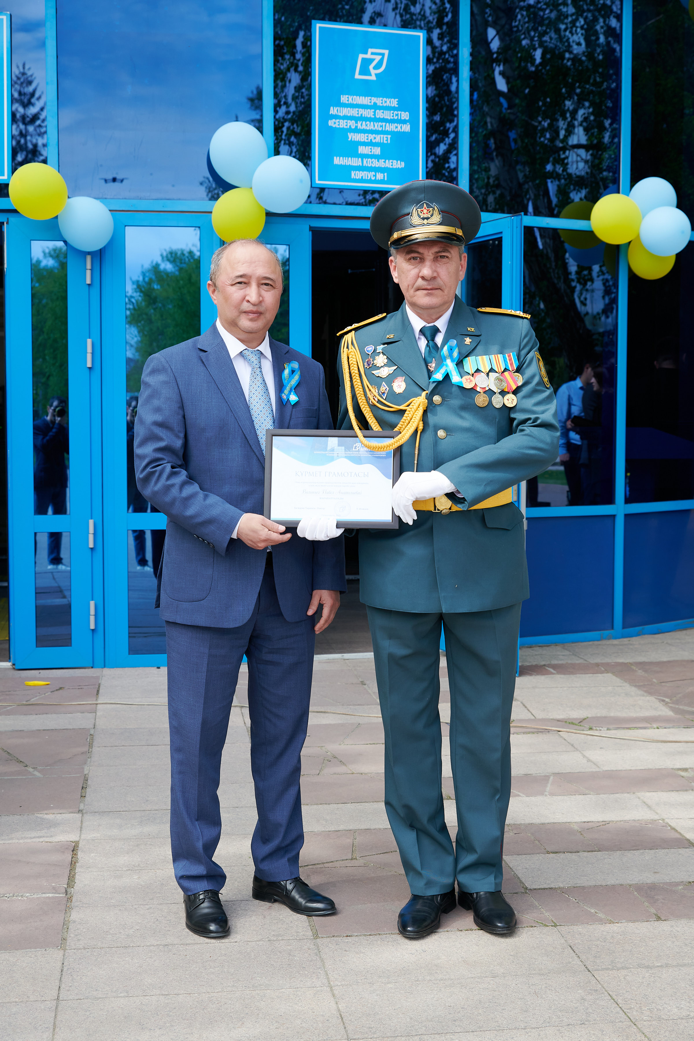 Отан қорғаушылар мен Жеңіс күніне мың тағзым!