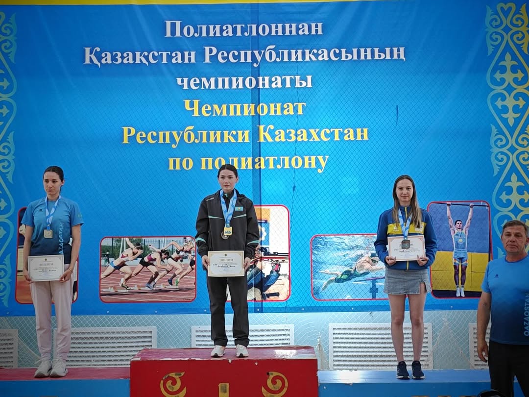 Завоевали золото на чемпионате Казахстана!