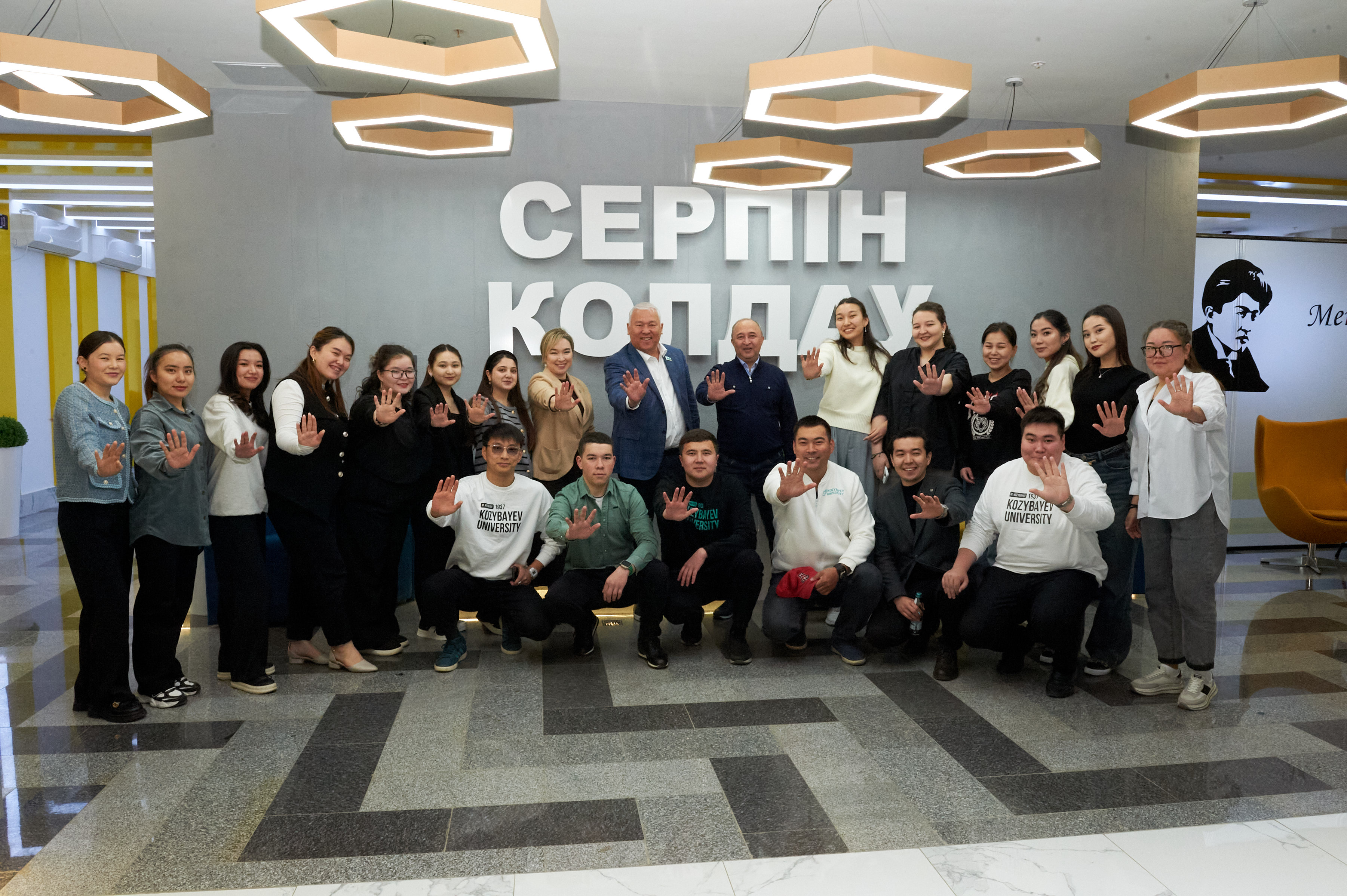 ҚР Парламенті Мәжілісінің депутаты Мұрат Әбеновтің сапары