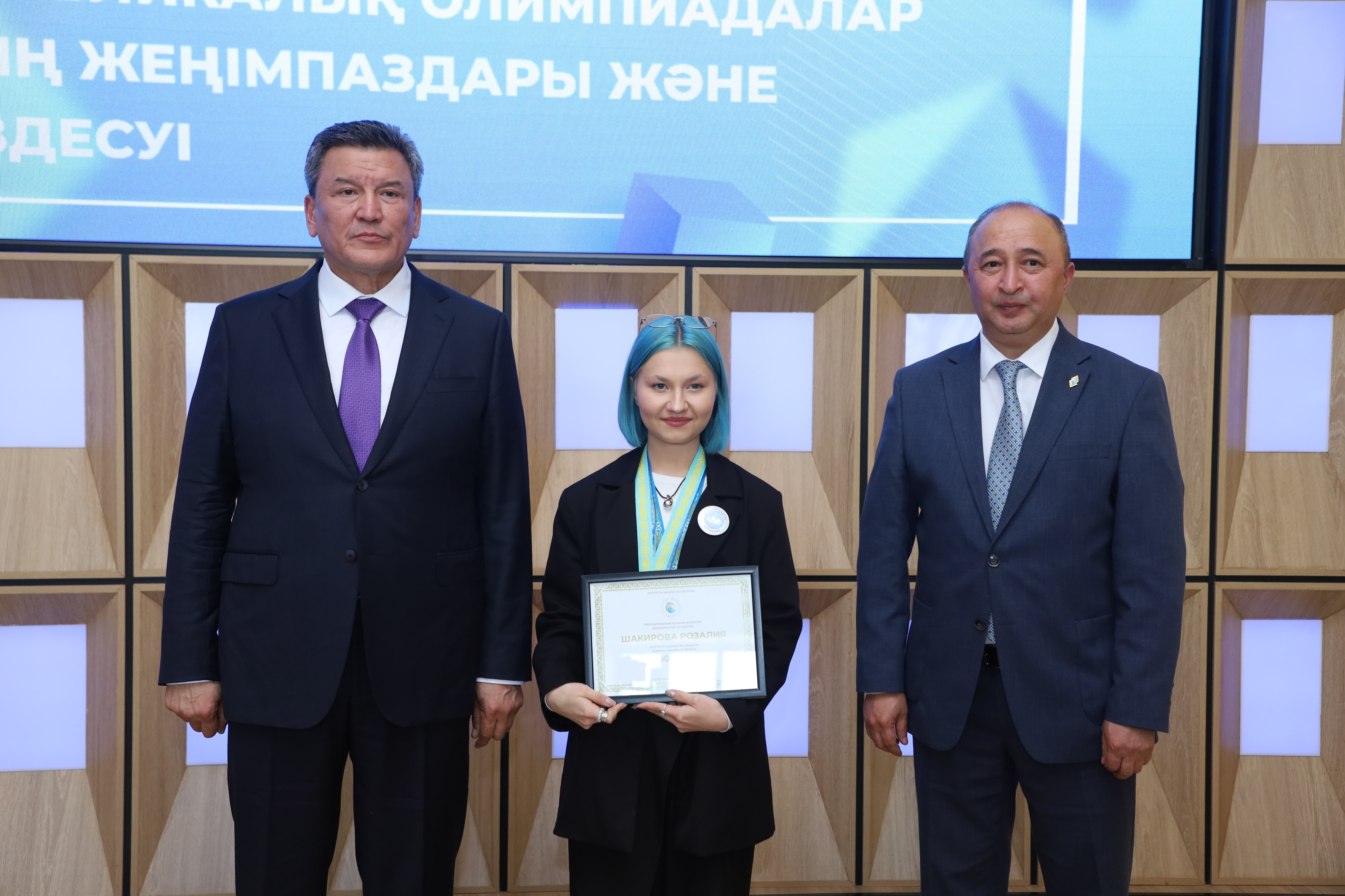 Талантливые школьники СКО получили приглашения в Kozybayev University