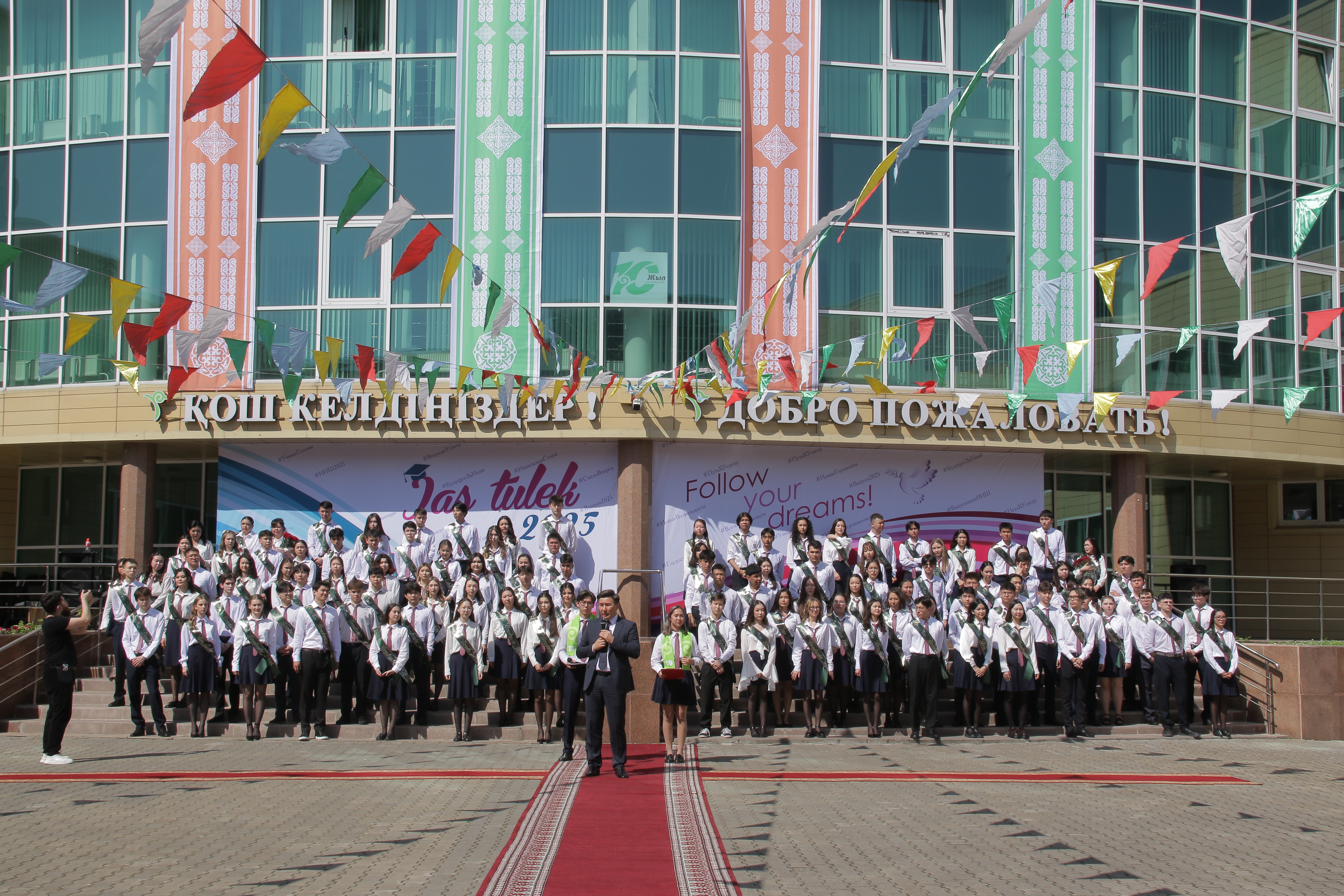 Выпускники НИШ приглашены на обучение в Kozybayev University и University of Arizona