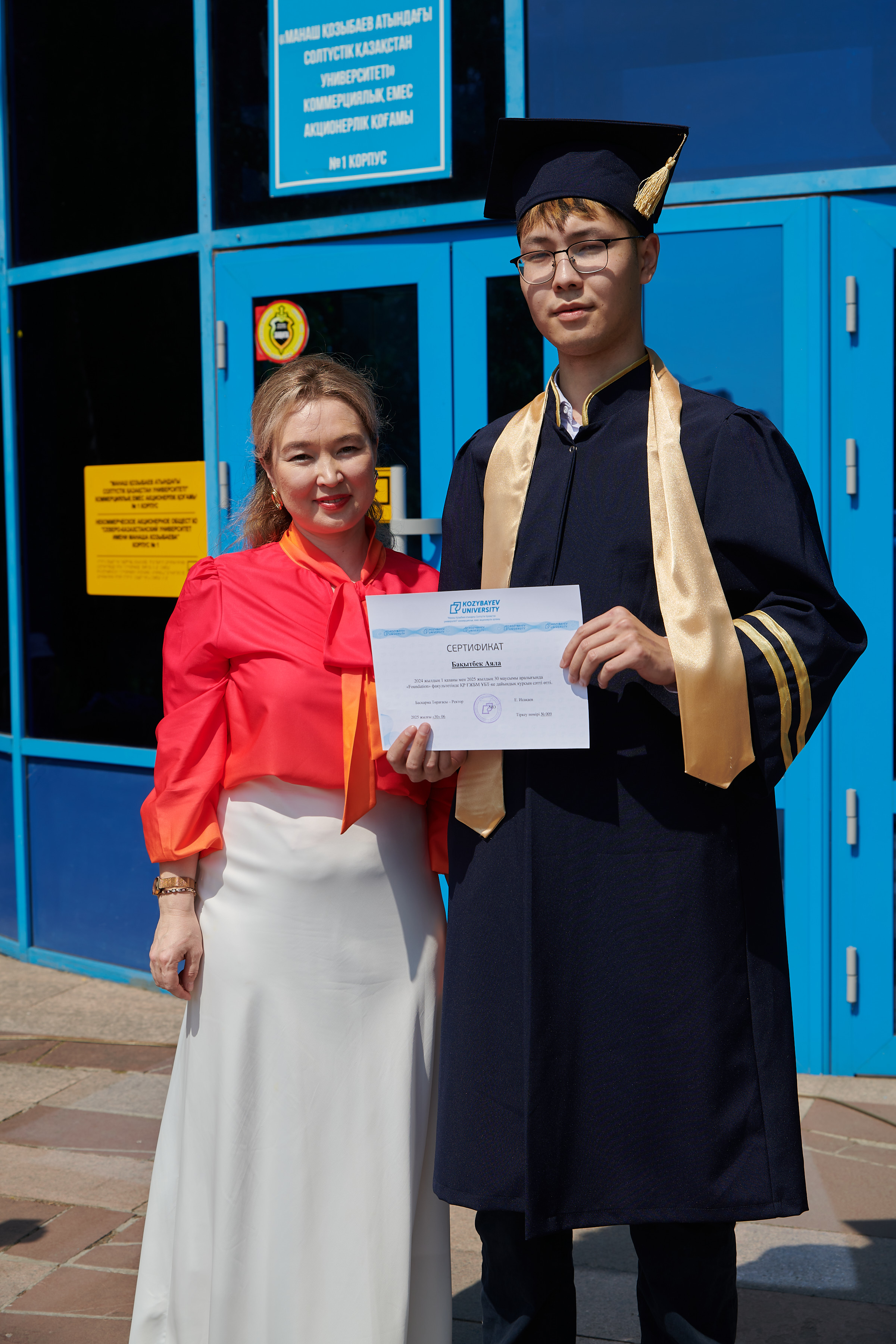 В добрый путь, выпускники факультета Foundation!