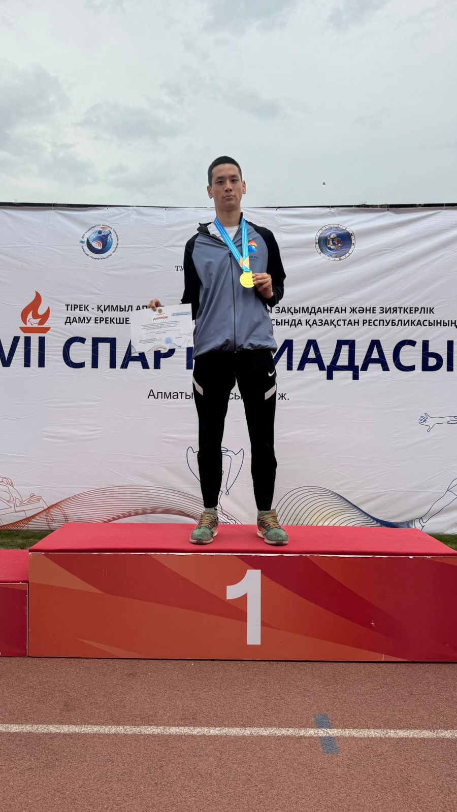 для новостей