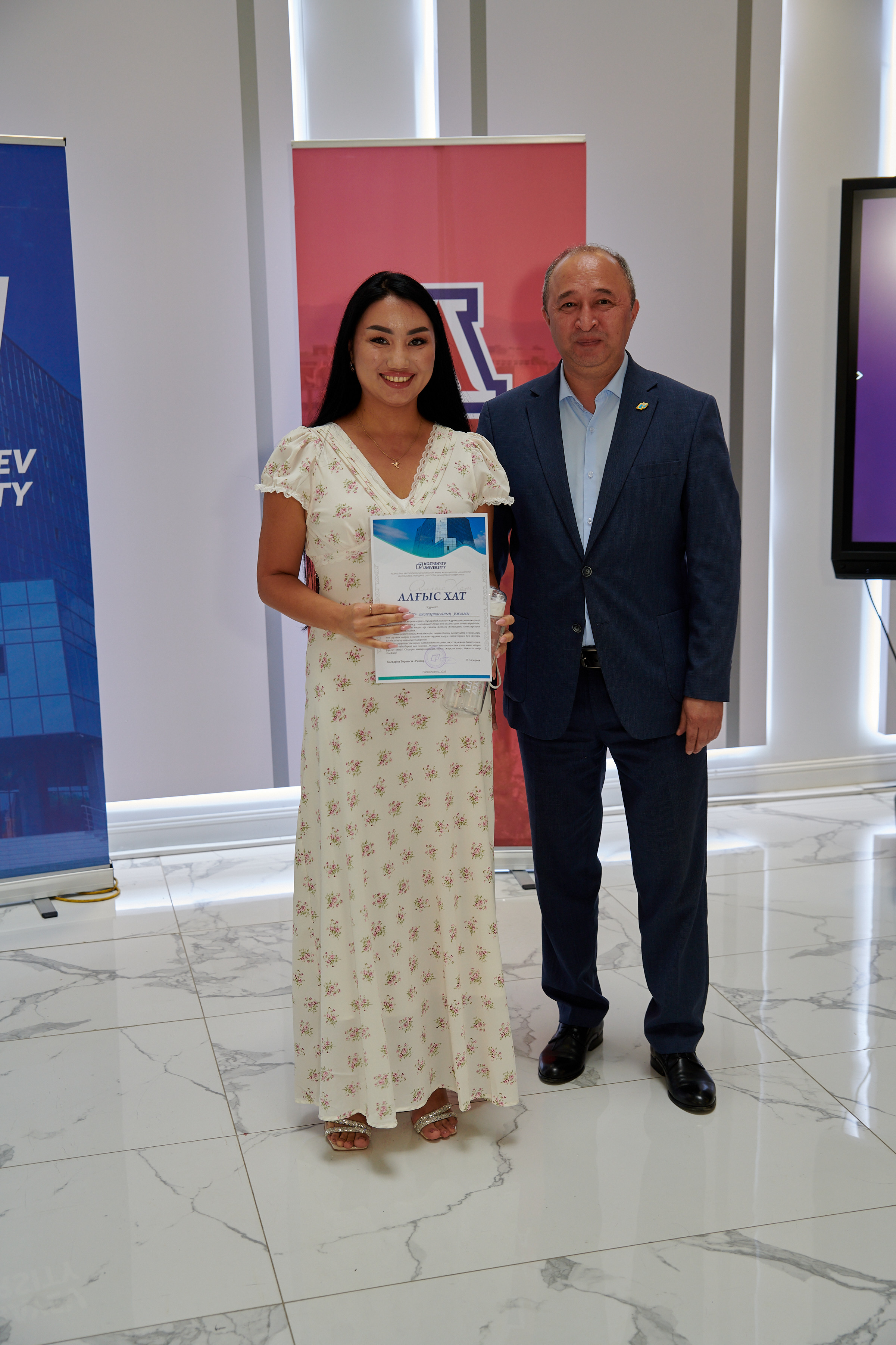 Kozybayev University поздравил журналистов с профессиональным праздником