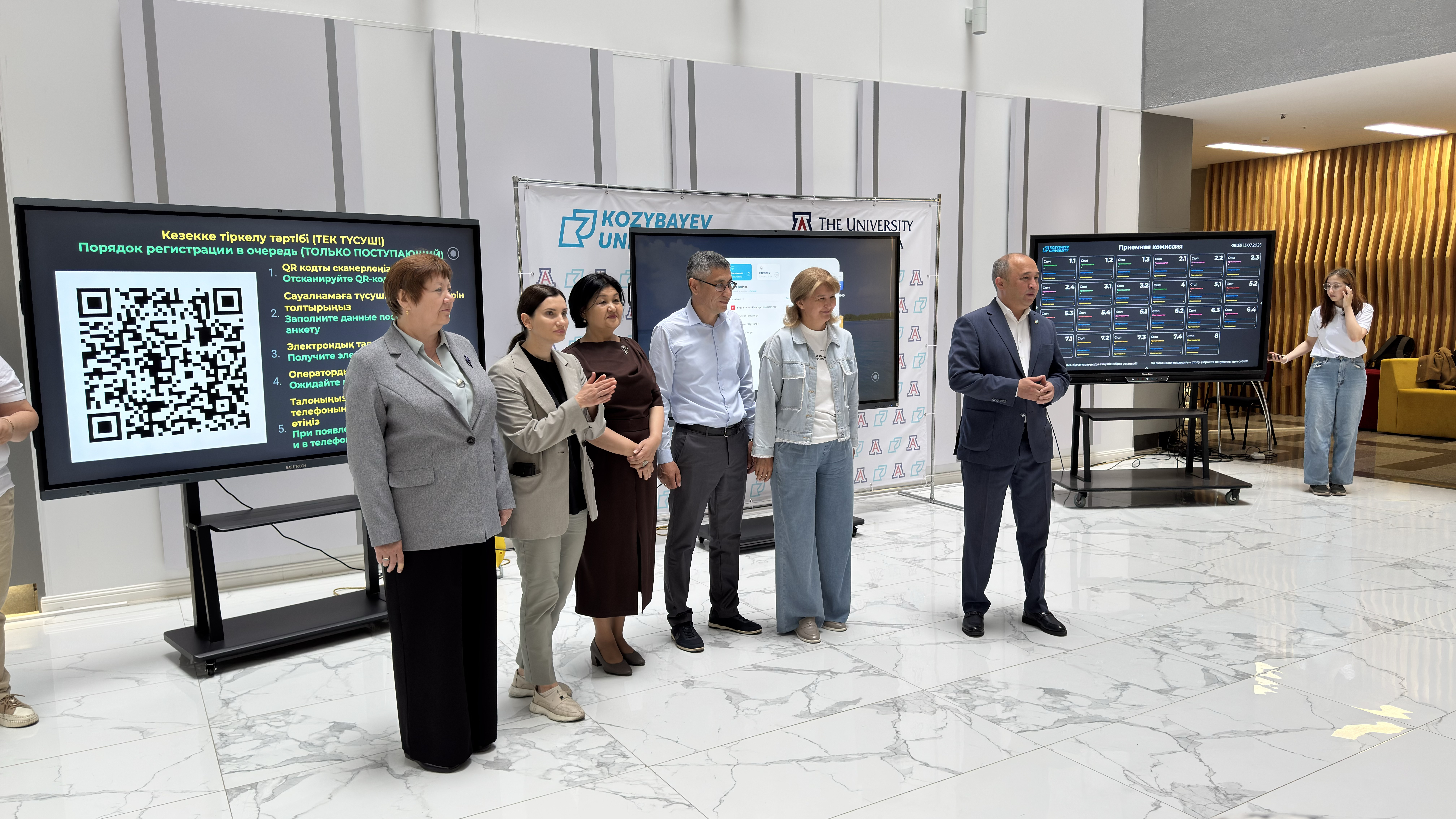 Твое будущее начинается сегодня: старт приема на гранты!