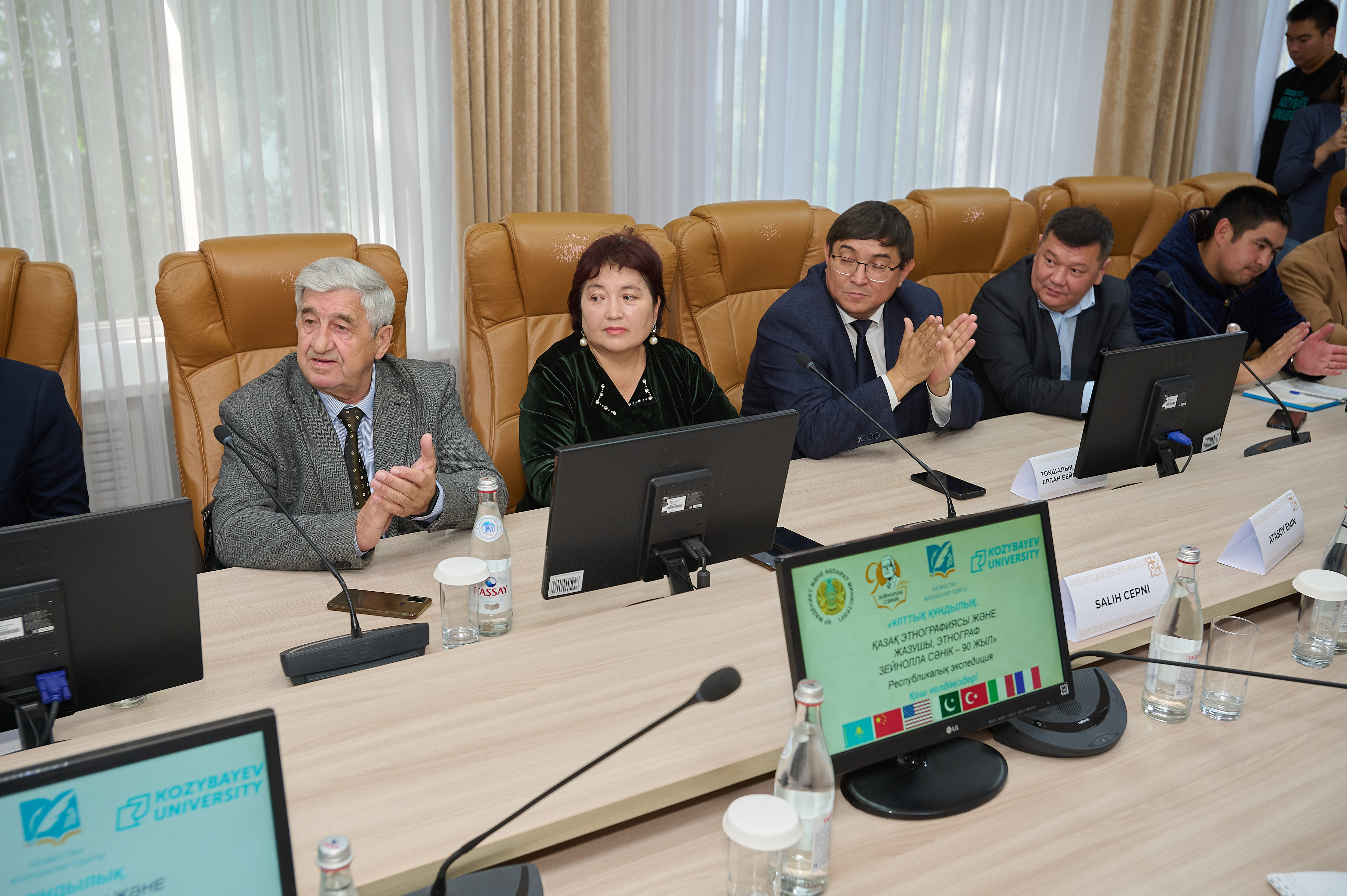 Республиканская этнографическая экспедиция в Kozybayev University