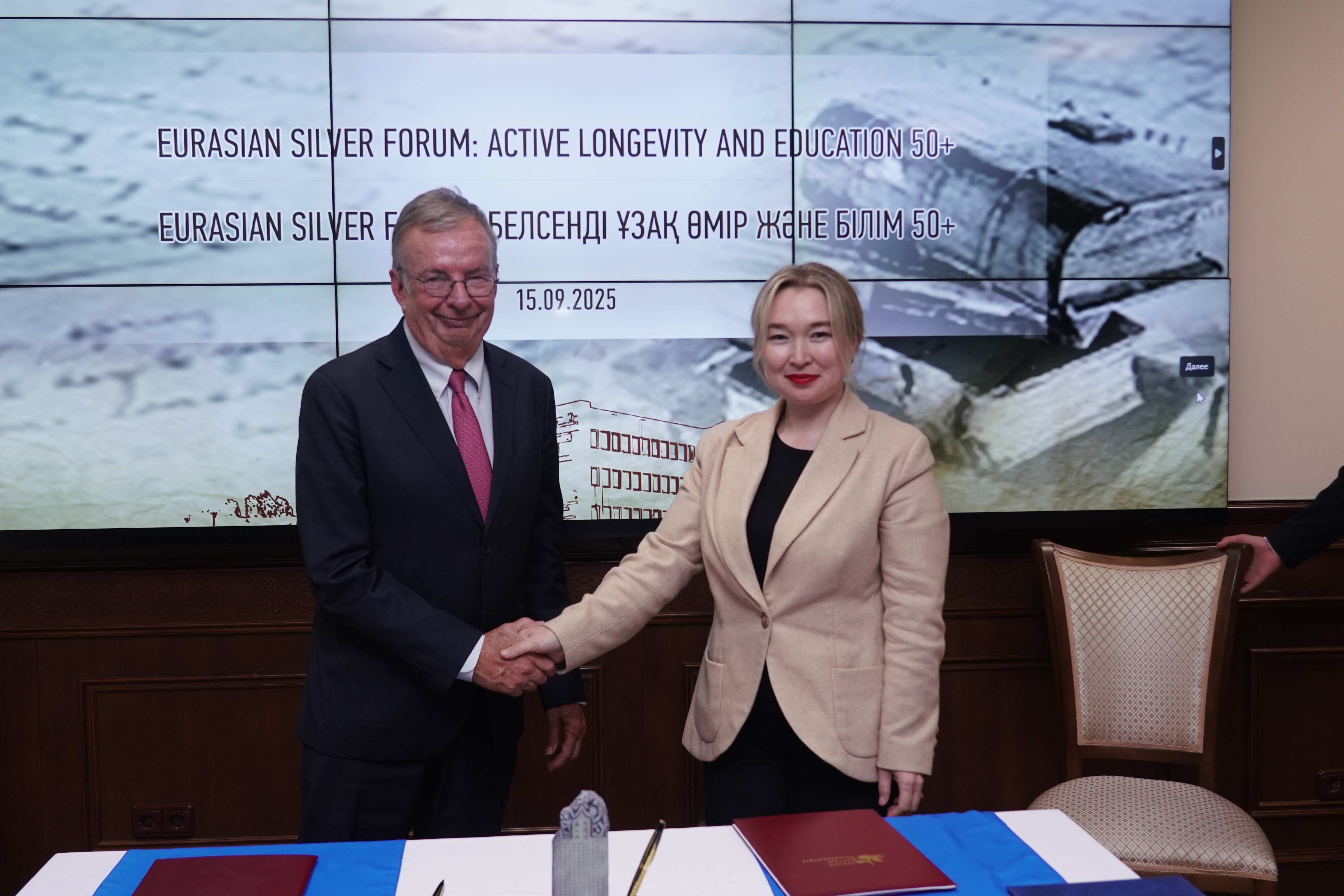 Kozybayev University- за образование без возрастных границ!
