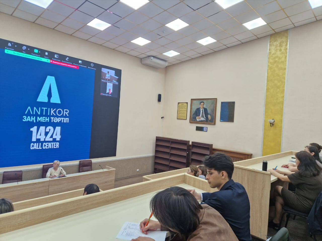 Обучающий семинар по противодействию коррупции для преподавателей и сотрудников университета