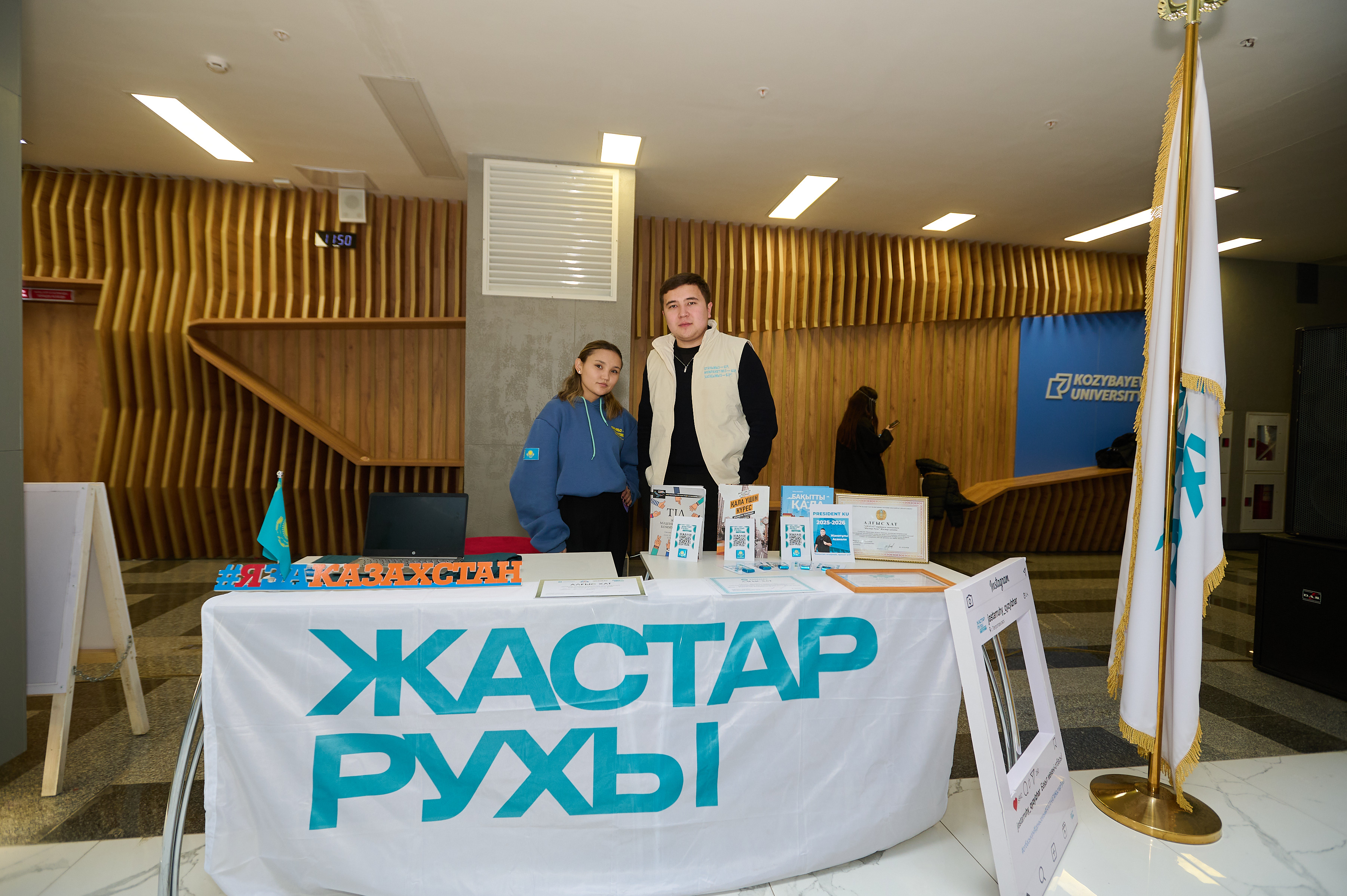 Здесь рождаются идеи, проекты и дружба