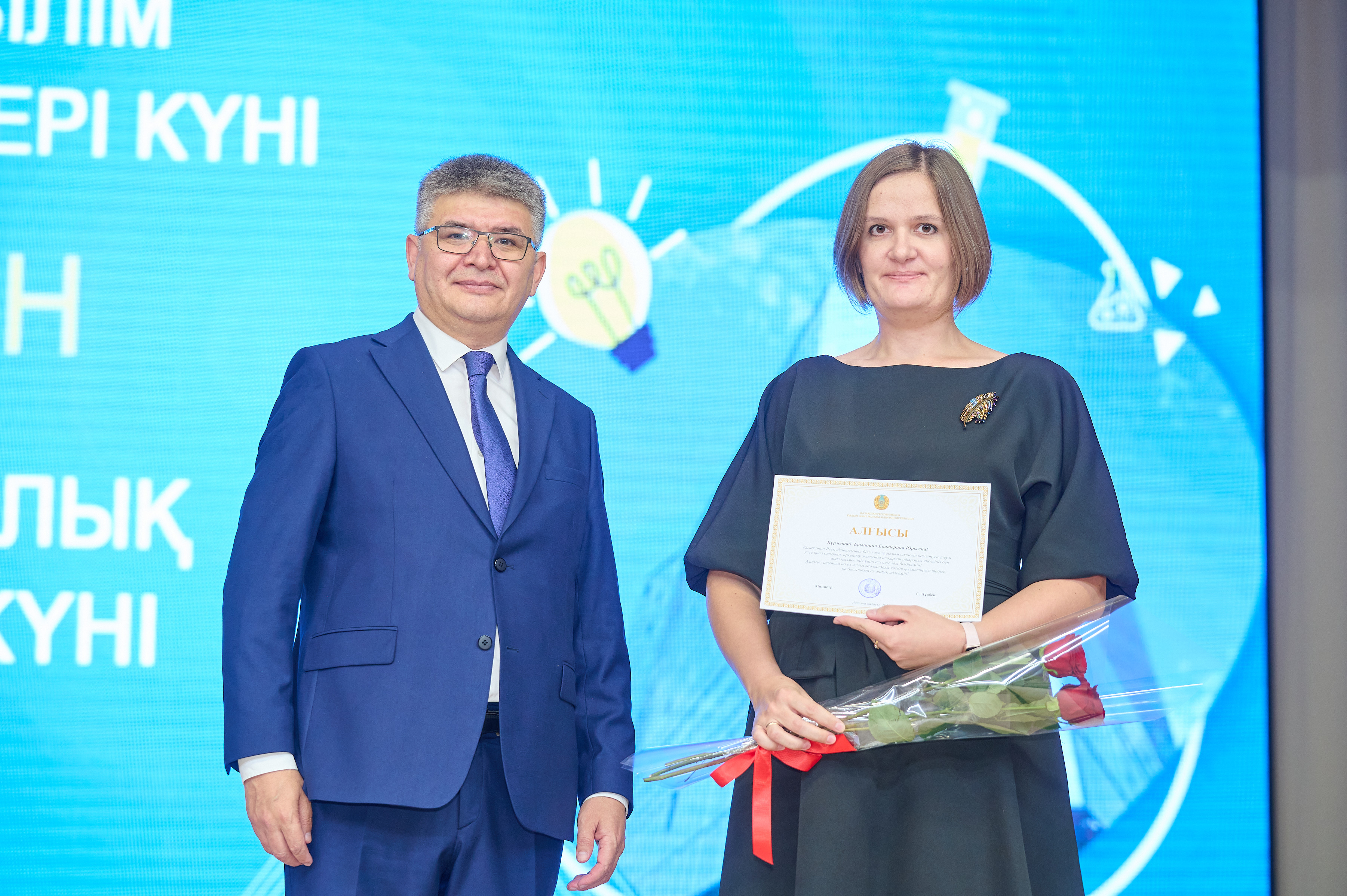 С праздником, уважаемые ветераны и коллеги!