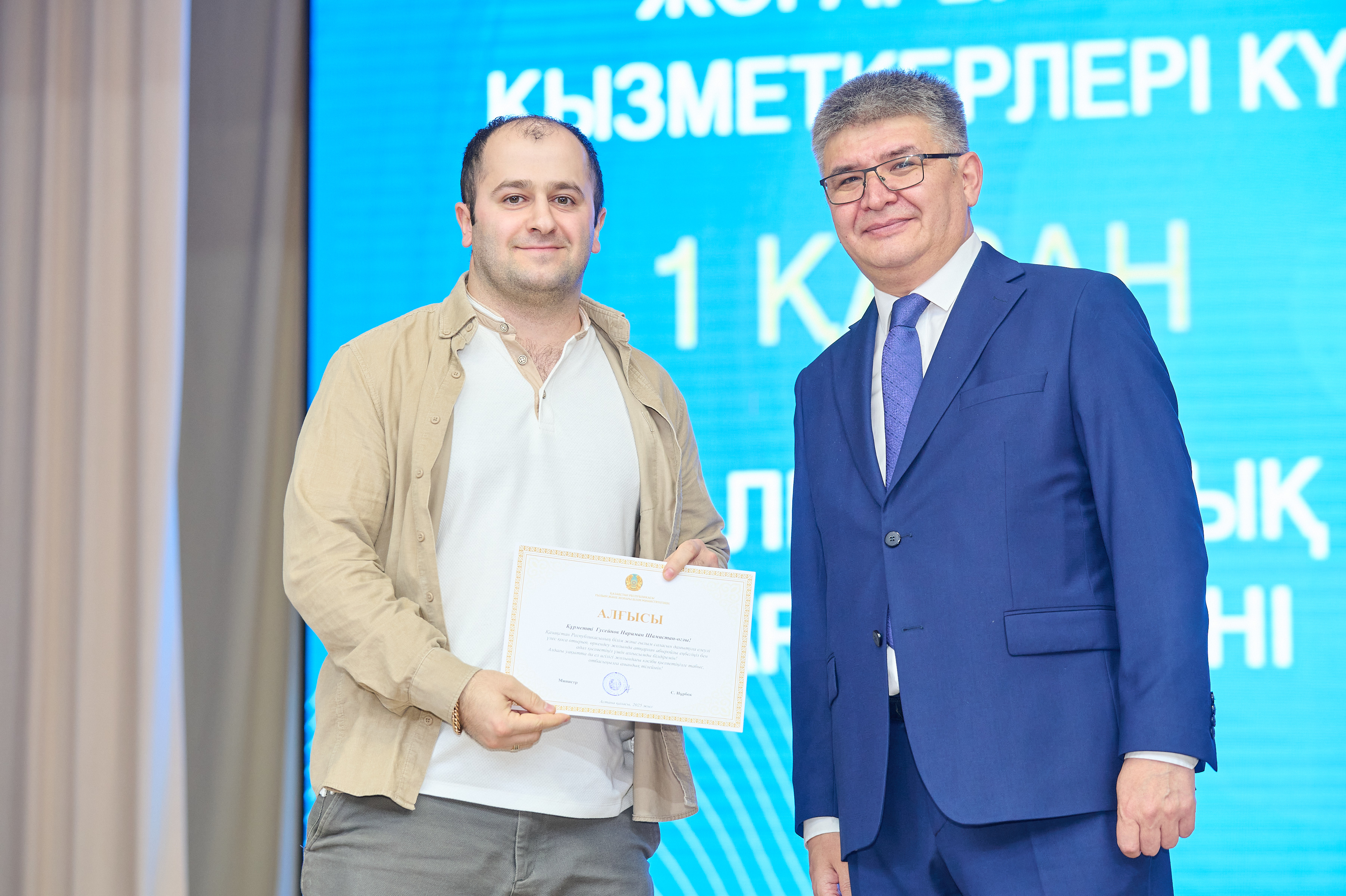 С праздником, уважаемые ветераны и коллеги!