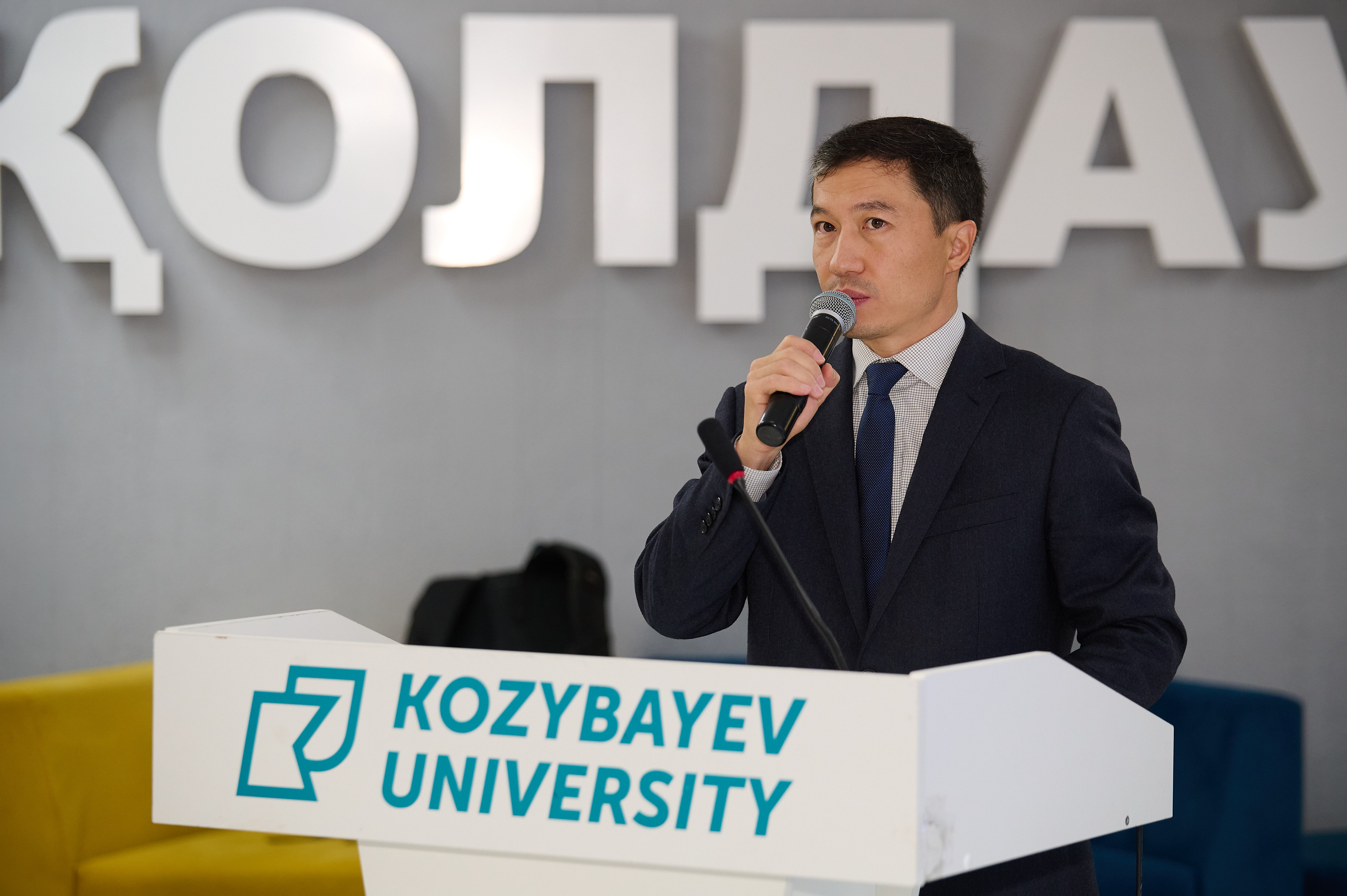 РАЗРАБОТКА АТЛАСА ПРОФЕССИЙ БУДУЩЕГО: ОБЪЕДИНЕНИЕ ВЛАСТИ, БИЗНЕСА И ОБРАЗОВАНИЯ