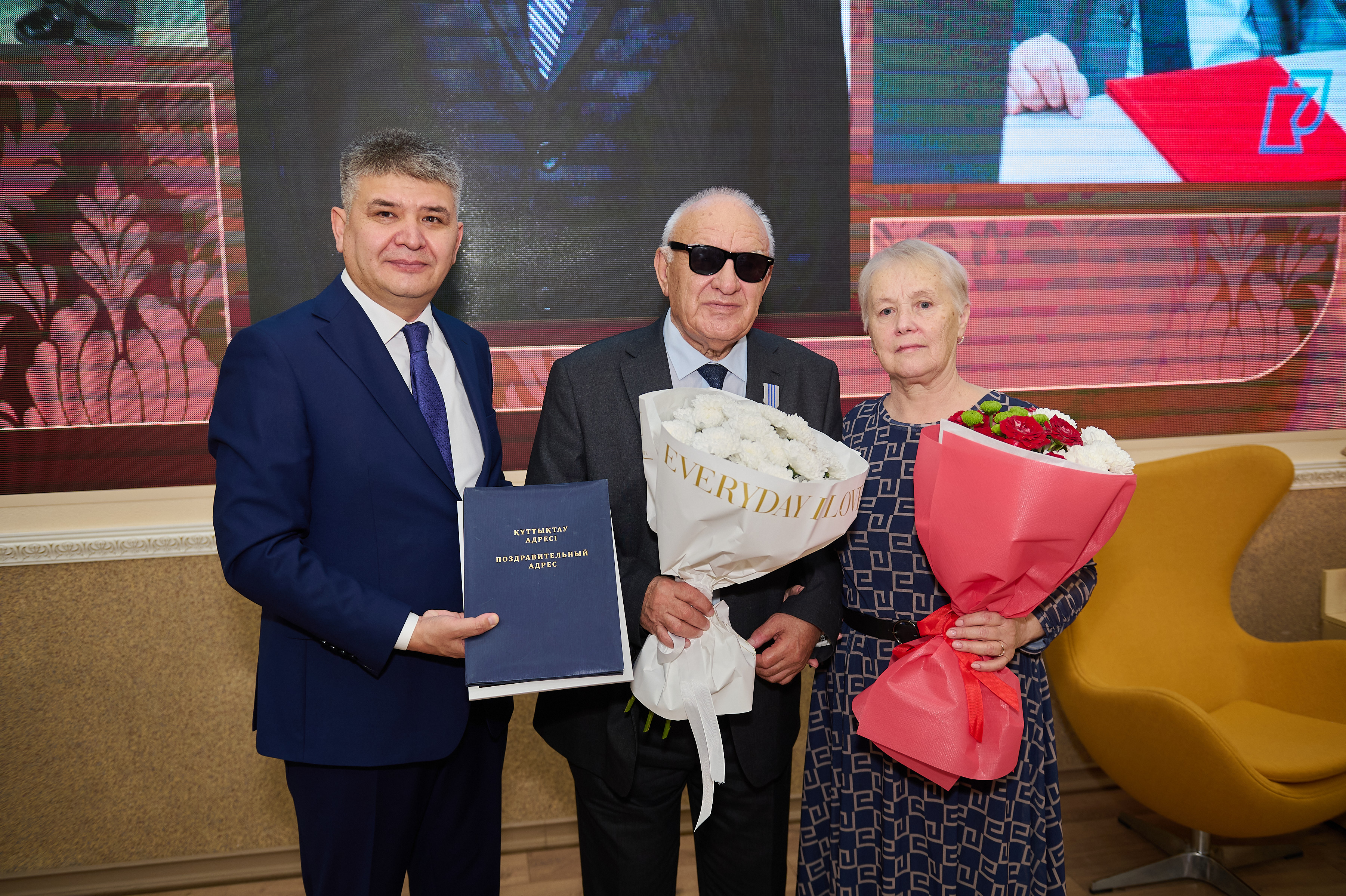 75 лет вдохновенного пути