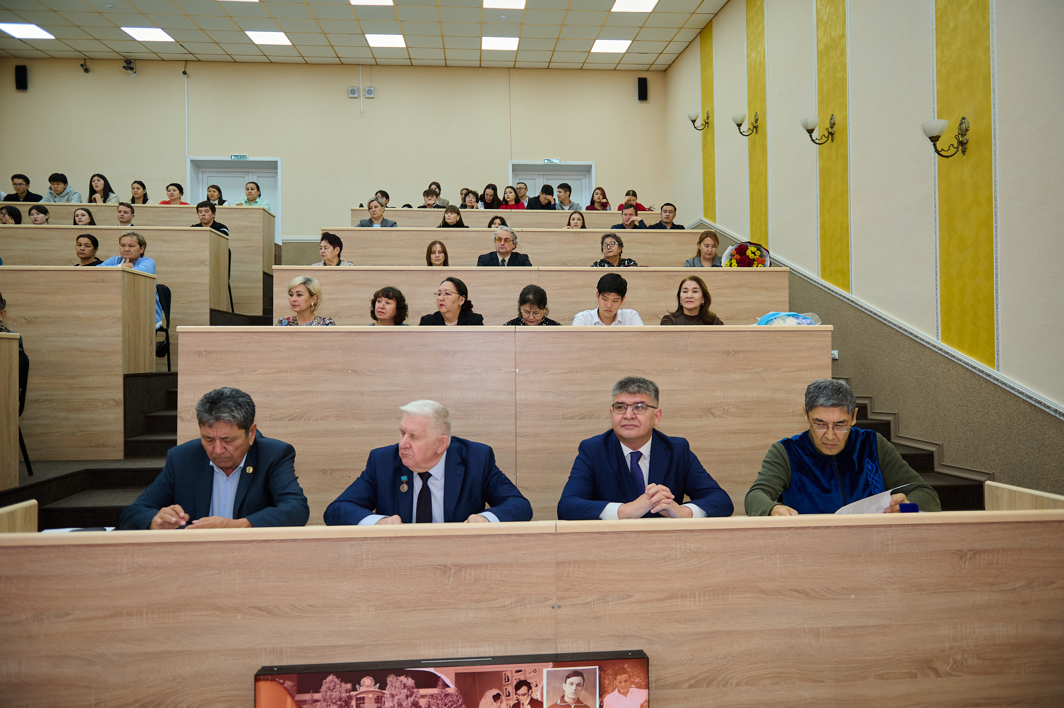 75 лет вдохновенного пути