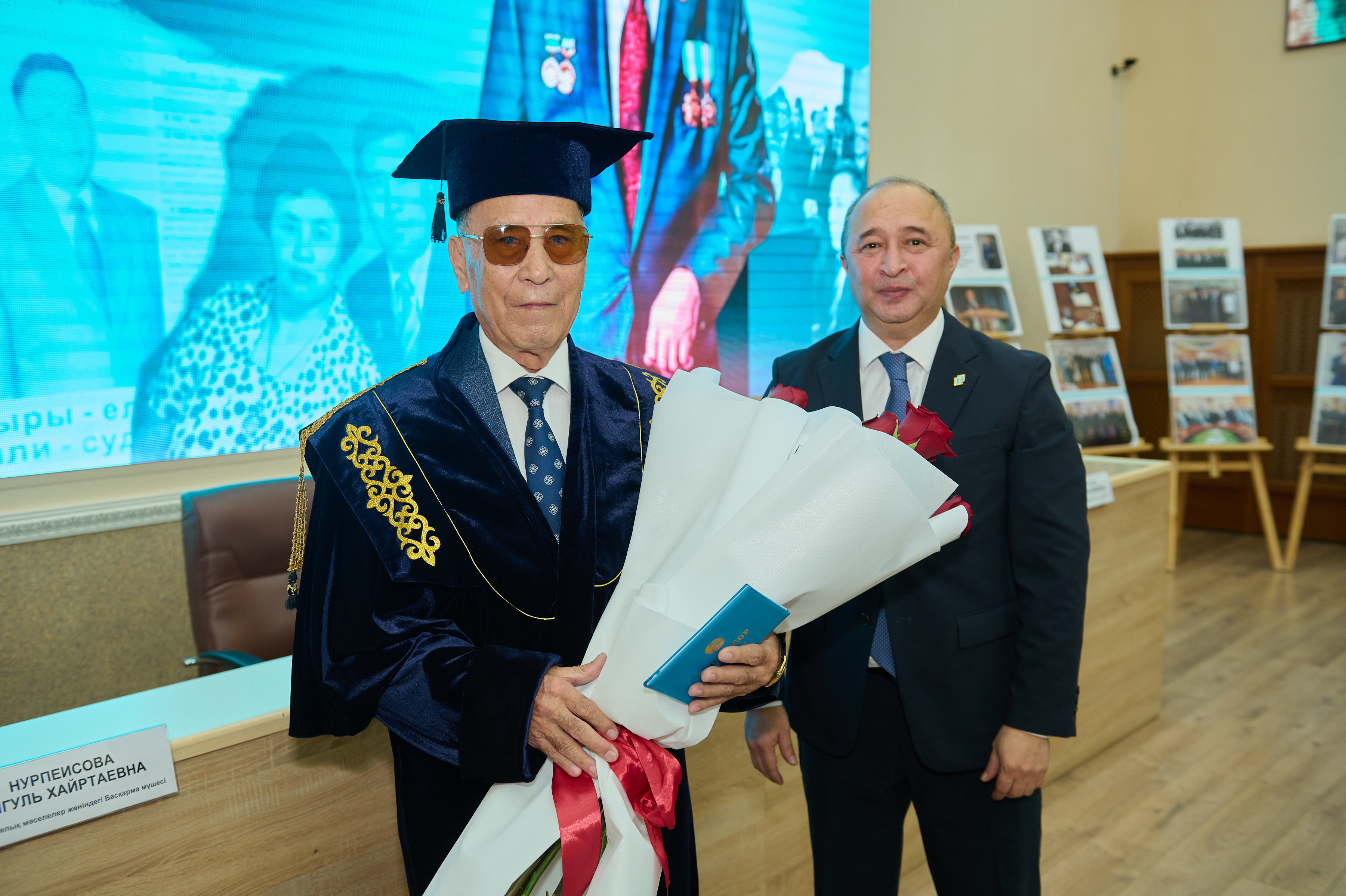 Кудайберген Калиев удостоен звания Почётного профессора вуза
