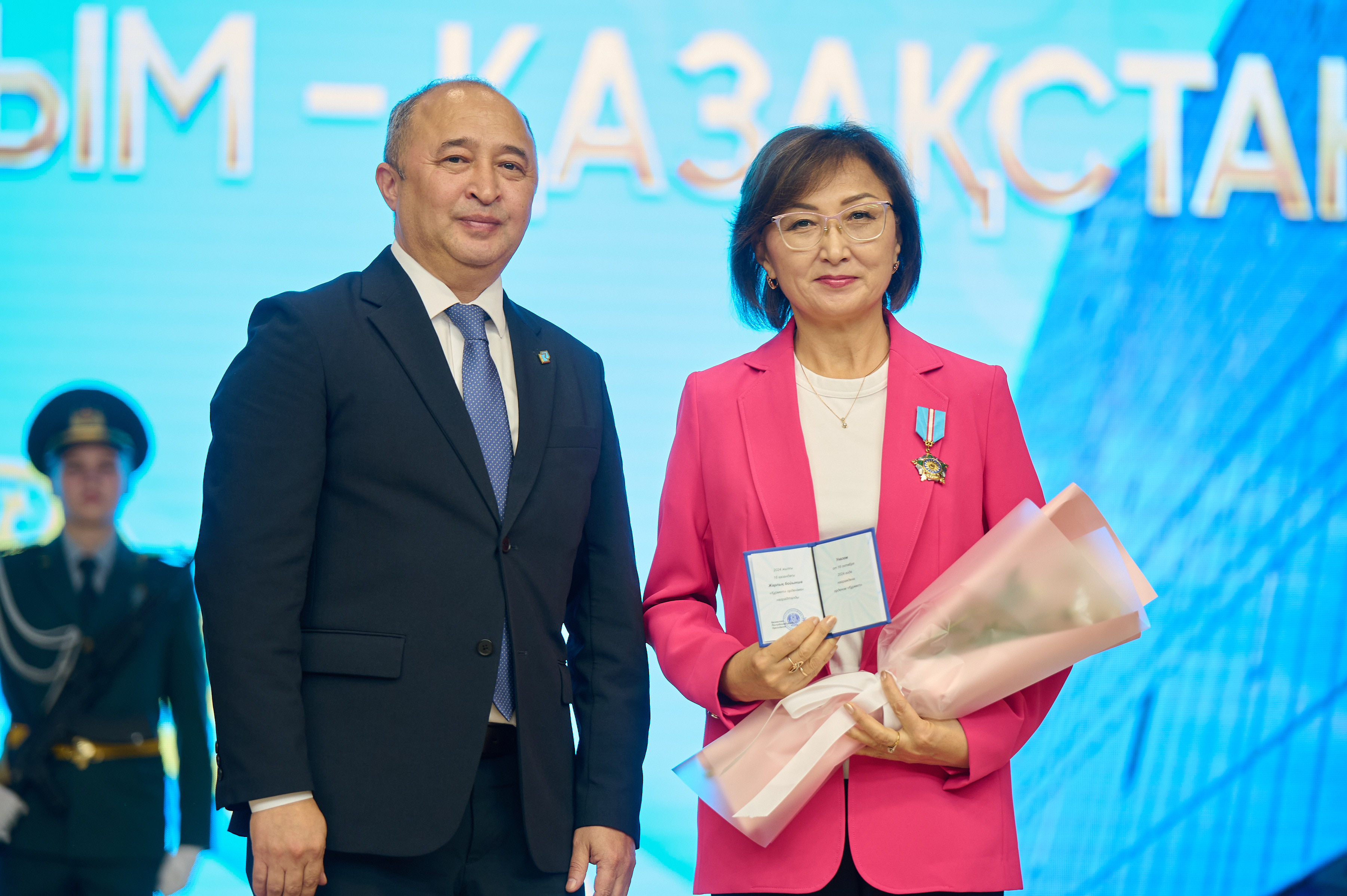В Kozybayev University отметили День Республики Казахстан: признание заслуг и чествование лучших
