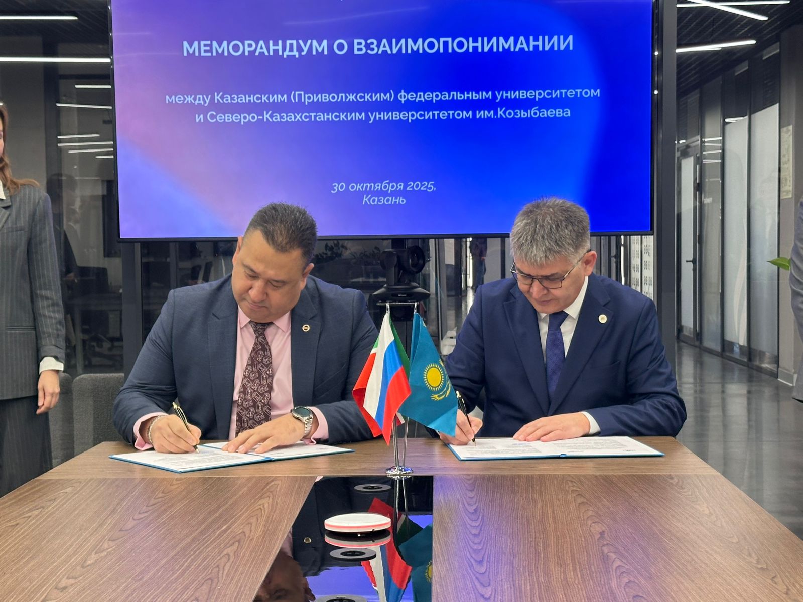 Kozybayev University и Казанский федеральный университет объединяют усилия