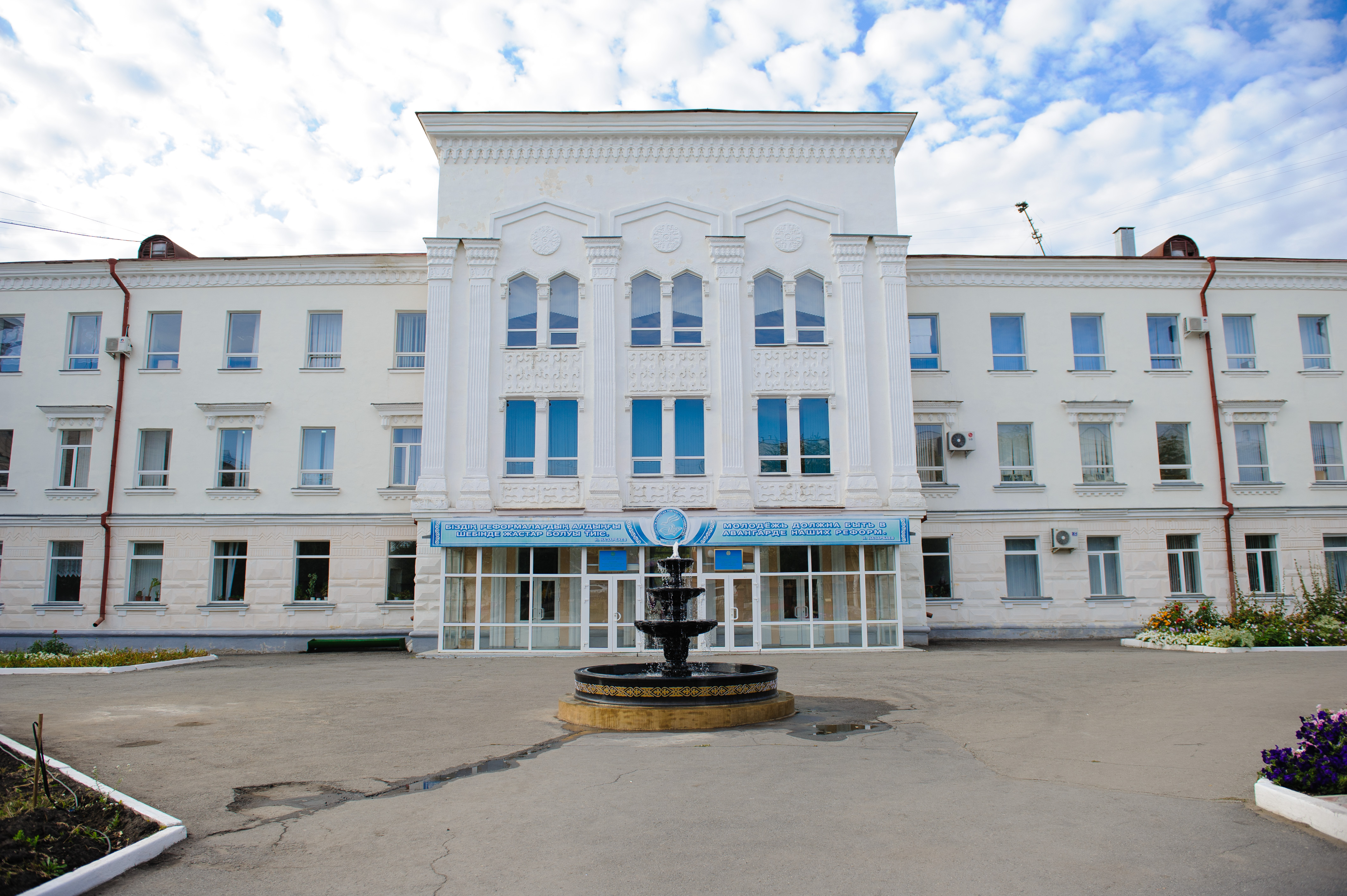 Цель ЦУР 11