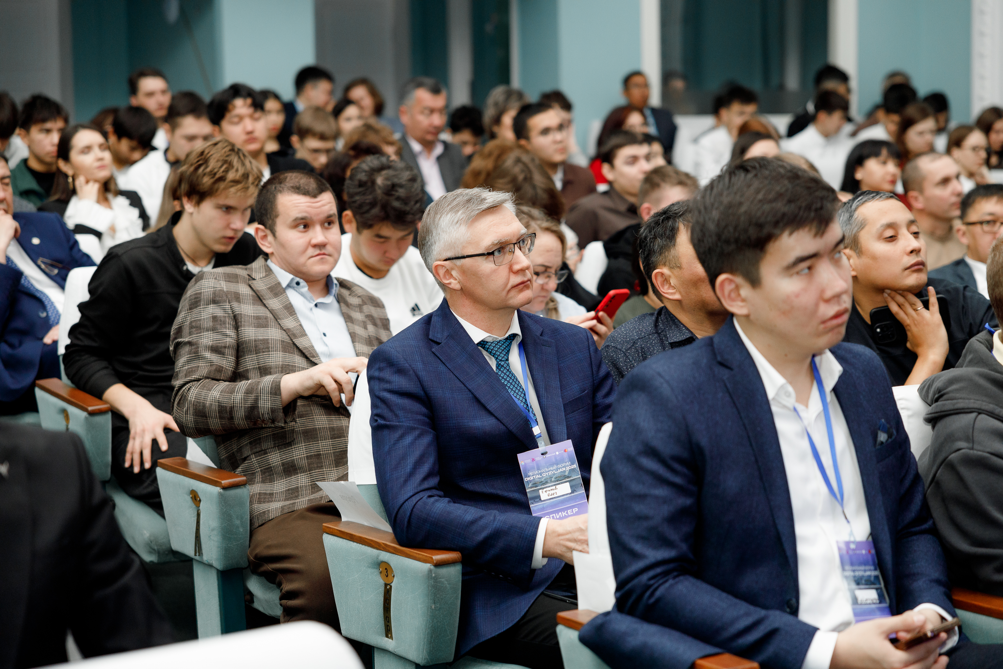 Kozybayev University принял участие в первом региональном цифровм форуме Digital Qyzylzhar