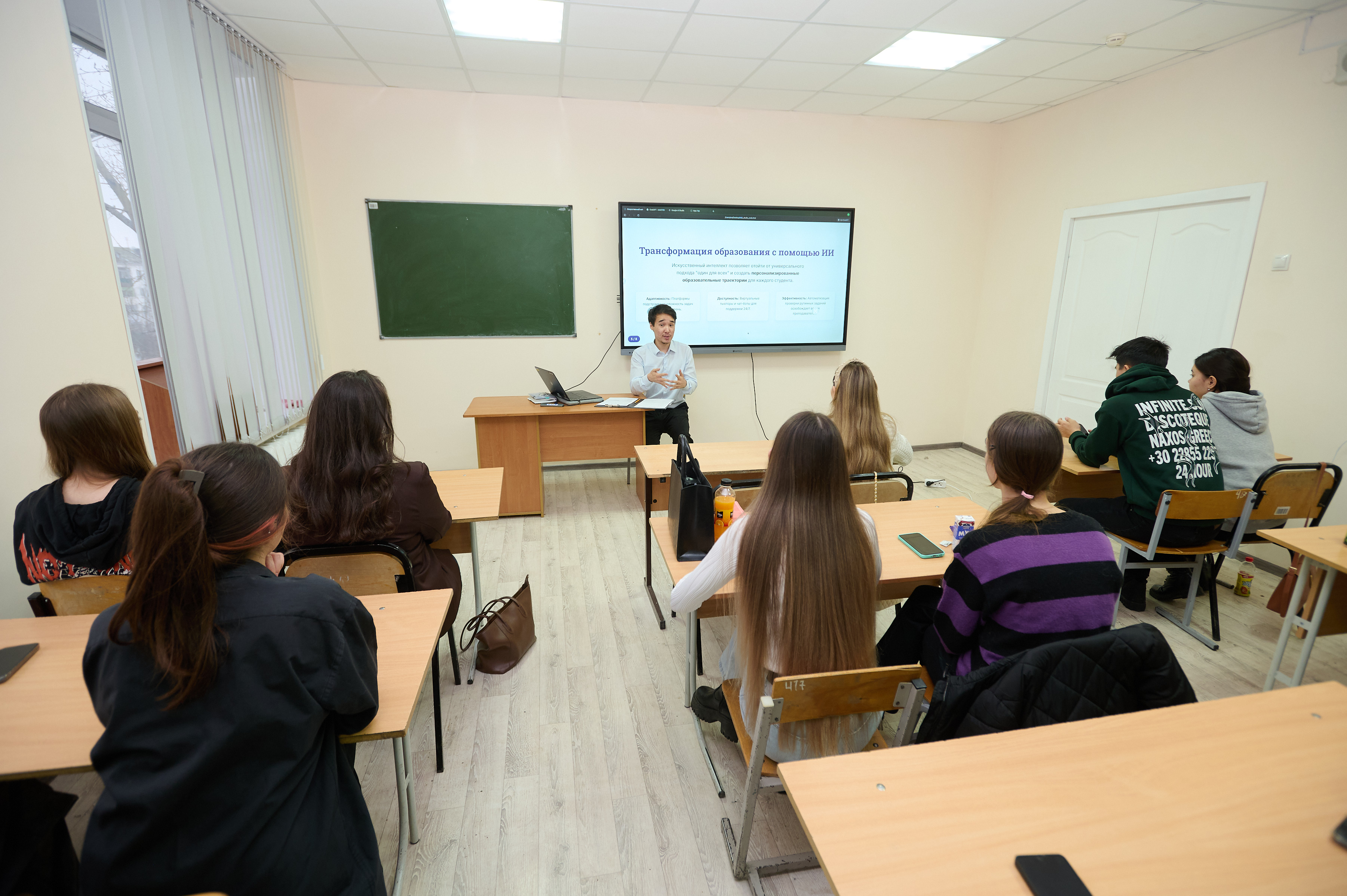 Завершилась Неделя качества, посвящённая искусственному интеллекту